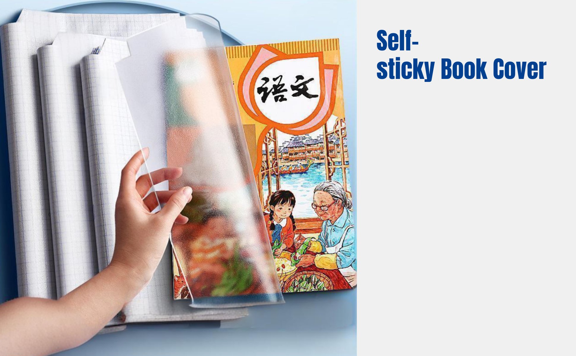 Auto Book Cover, Transparent Waterproof Film, Student Protector