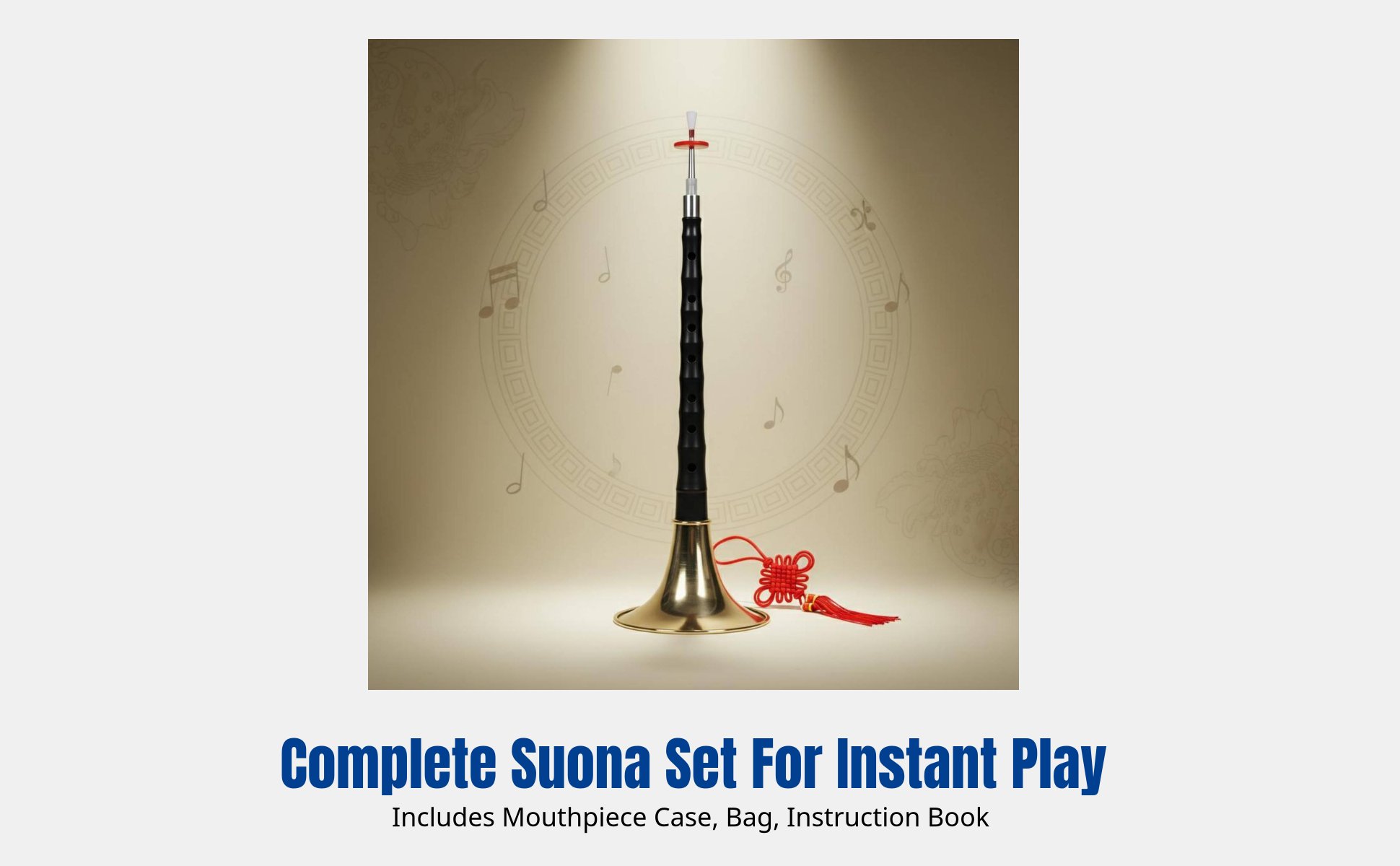 Professional D Key Suona, Rosewood Look, Beginner Instrument Set