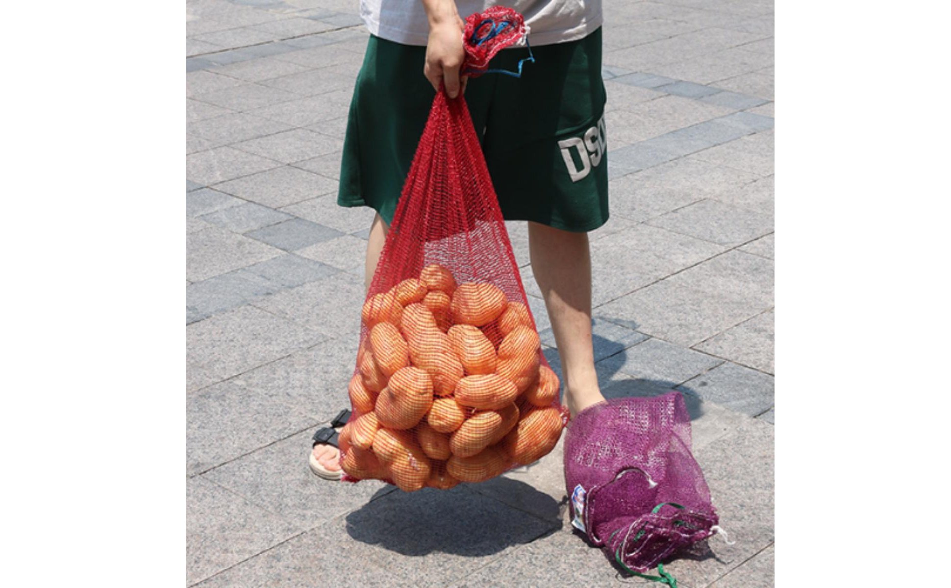 Mesh Produce Bag Breathable Heavy Duty Vegetable Net Bag Sturdy for Harvesting