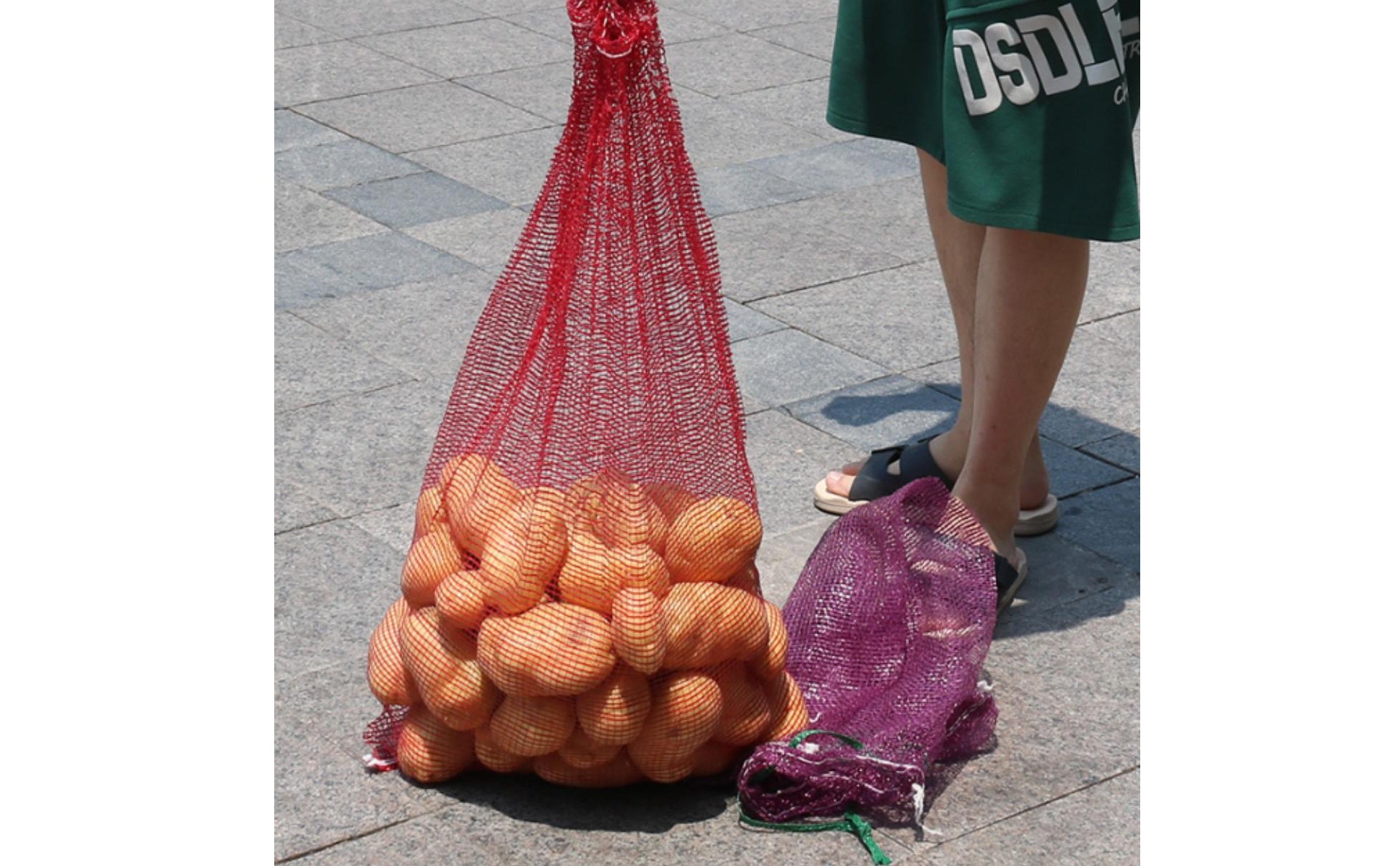 Mesh Produce Bag Breathable Heavy Duty Vegetable Net Bag Sturdy for Harvesting
