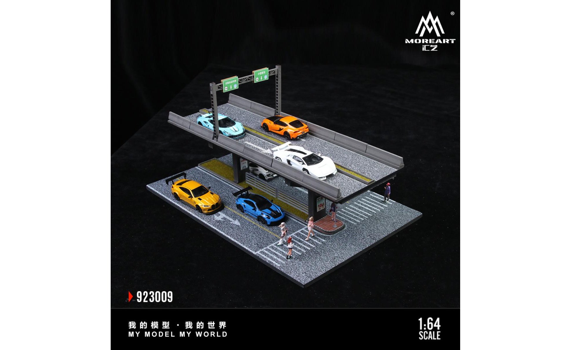 Scène Miniature Pont Surélevé 1:64 À Assembler Soi Kit de Montage Scène De