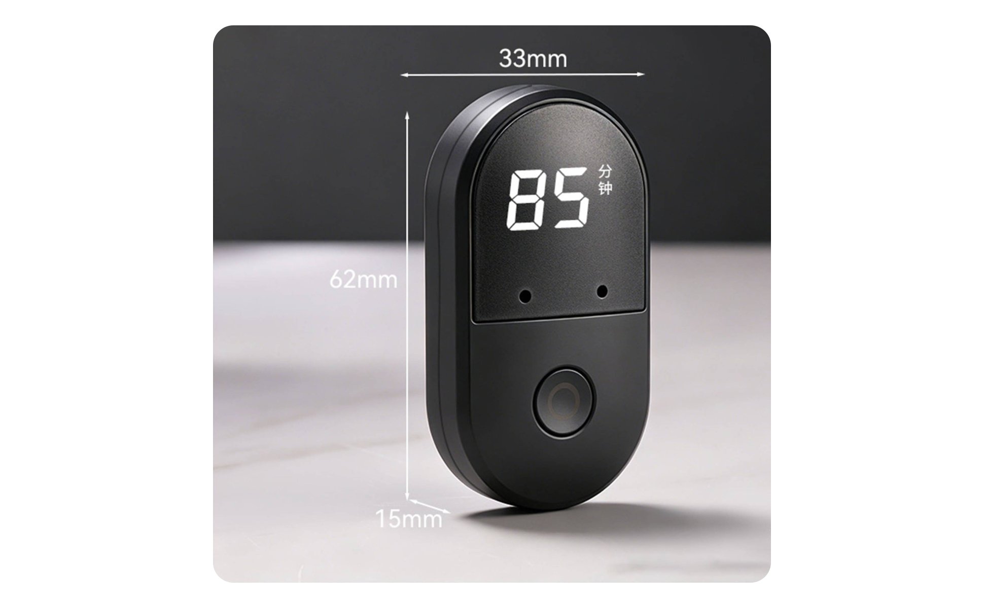 Voice Control Timer Mini Size Rechargeable Countdown Timer Loud Alarm for Study