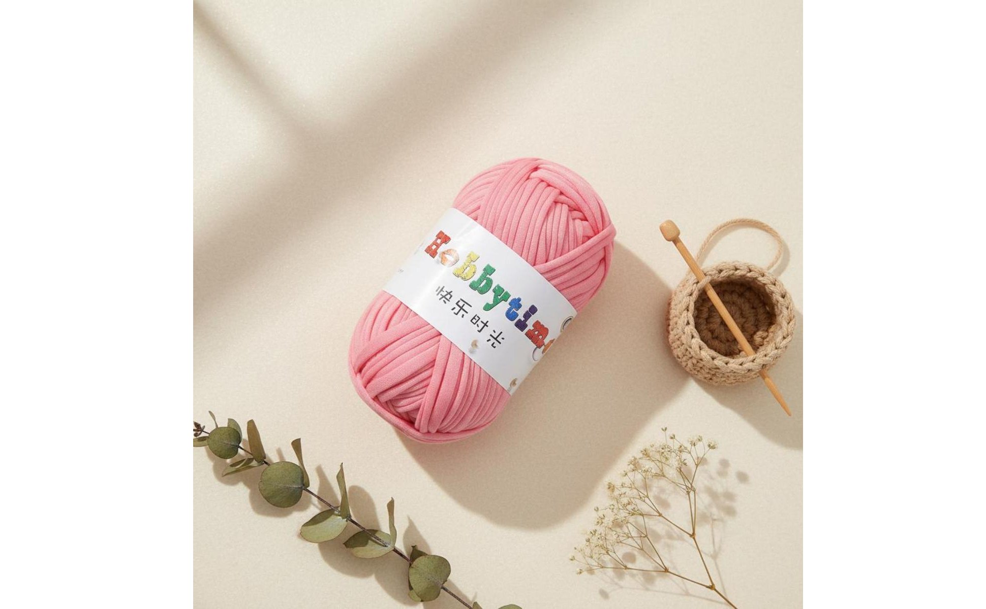 Textile Strip Yarn DIY T-Shirt Yarn Soft for Crafters