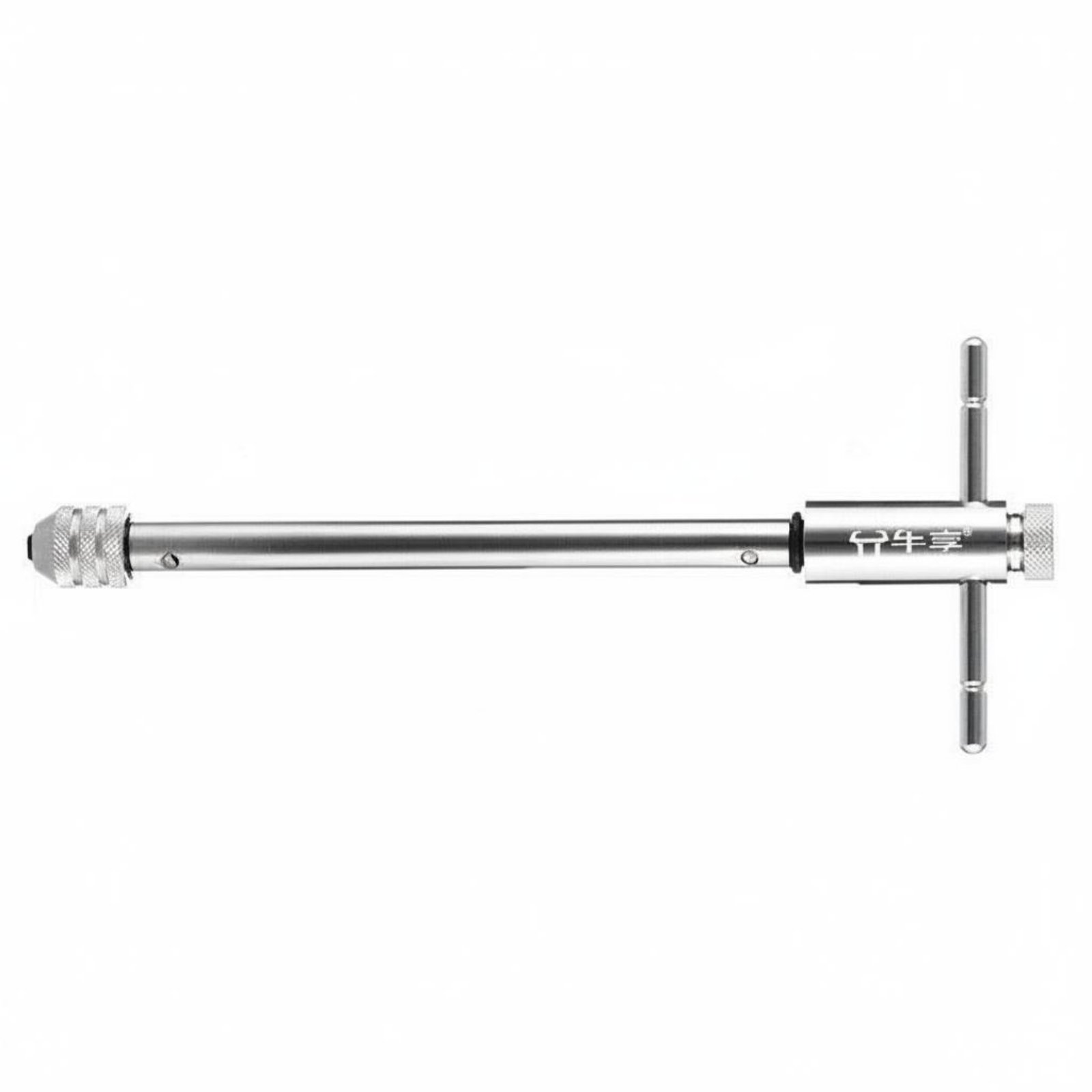 Ratcheting Ratchet Tap Wrench Hardened Steel Adjustable Tap Wrench Reversible Hand Tool Non-Slip Grip for Machinists, Mechanics, Machine Shop, Workshop, Garage