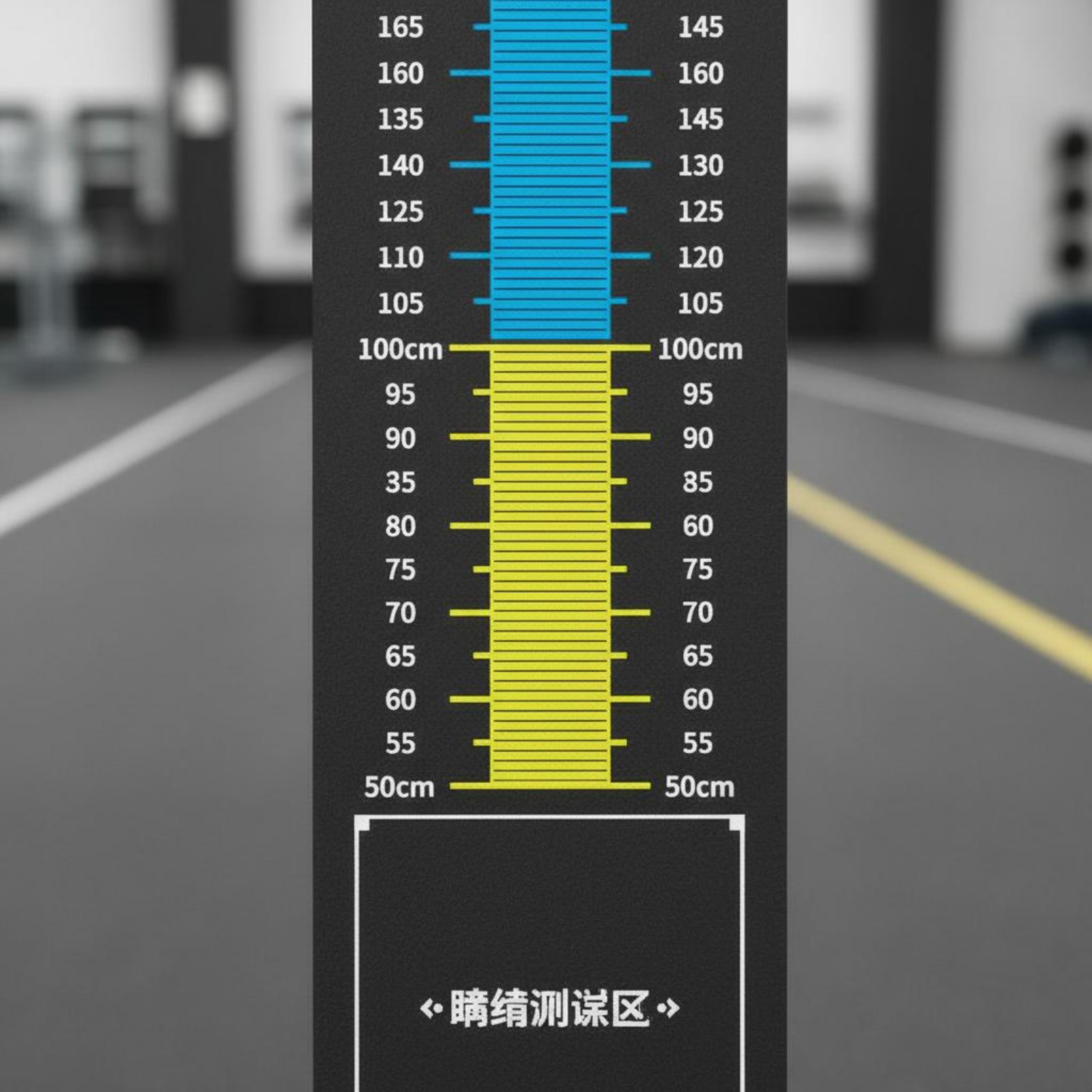 Standing Long Jump Mat Exam Standard Long Jump Test Mat Non-Slip for Students - Produktbild 6