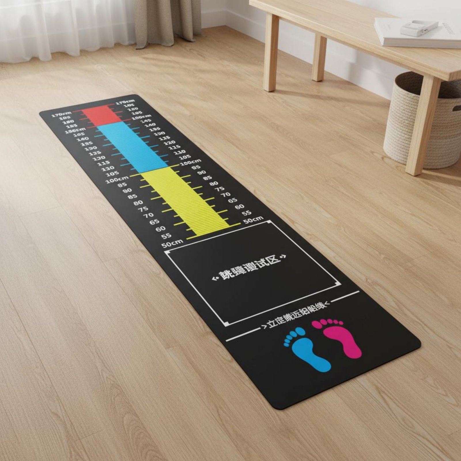 Standing Long Jump Mat Exam Standard Long Jump Test Mat Non-Slip for Students - Produktbild 2