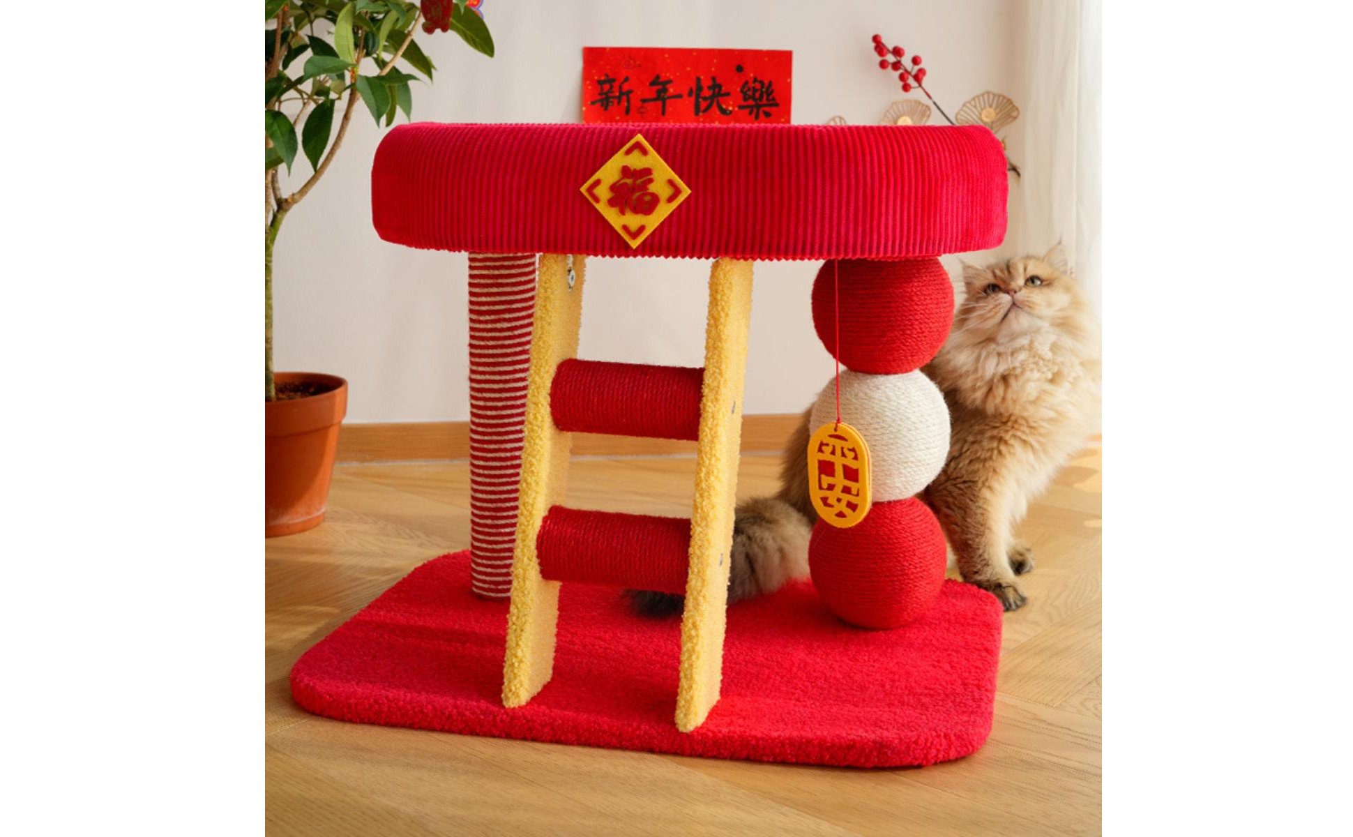 Feline Climbing Structure with Ladder Year-Round Mat Feline Activity Activity