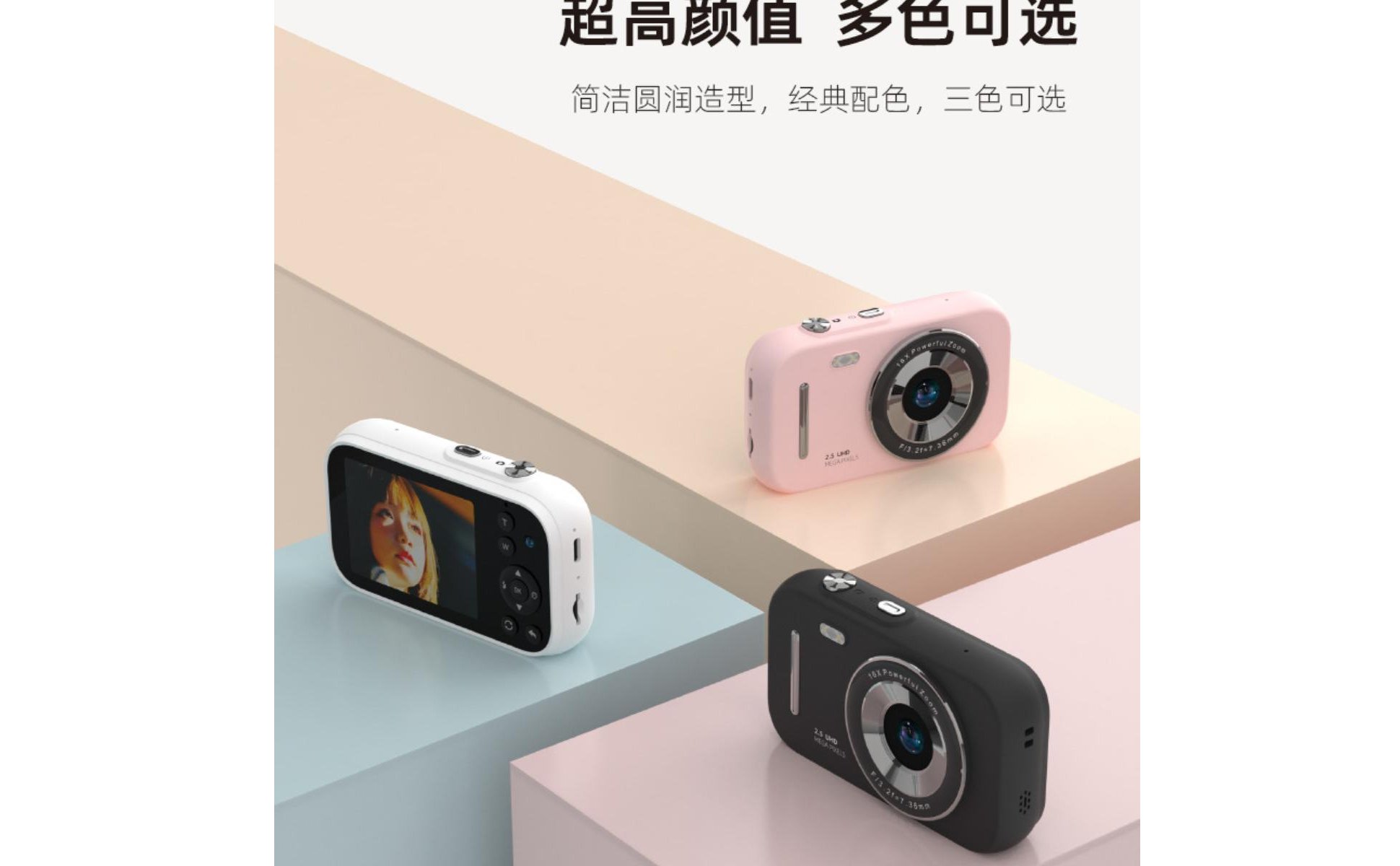 Appareil Photo Numérique Capteur D'image Haute Définition Appareil Photo Selfie
