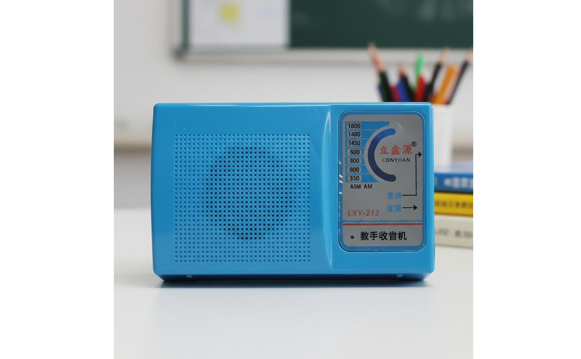 Soldering Radio Kit Hands-on Training DIY Radio Kit Educational for Beginners