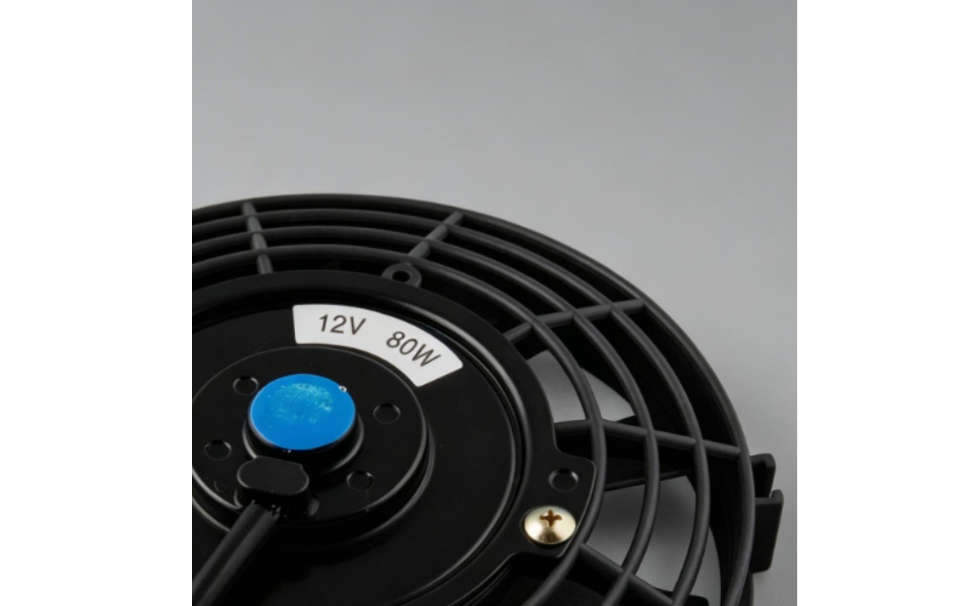 12-Inch Cooling Fan 80W Automotive Cooling Fan Shielded Grille