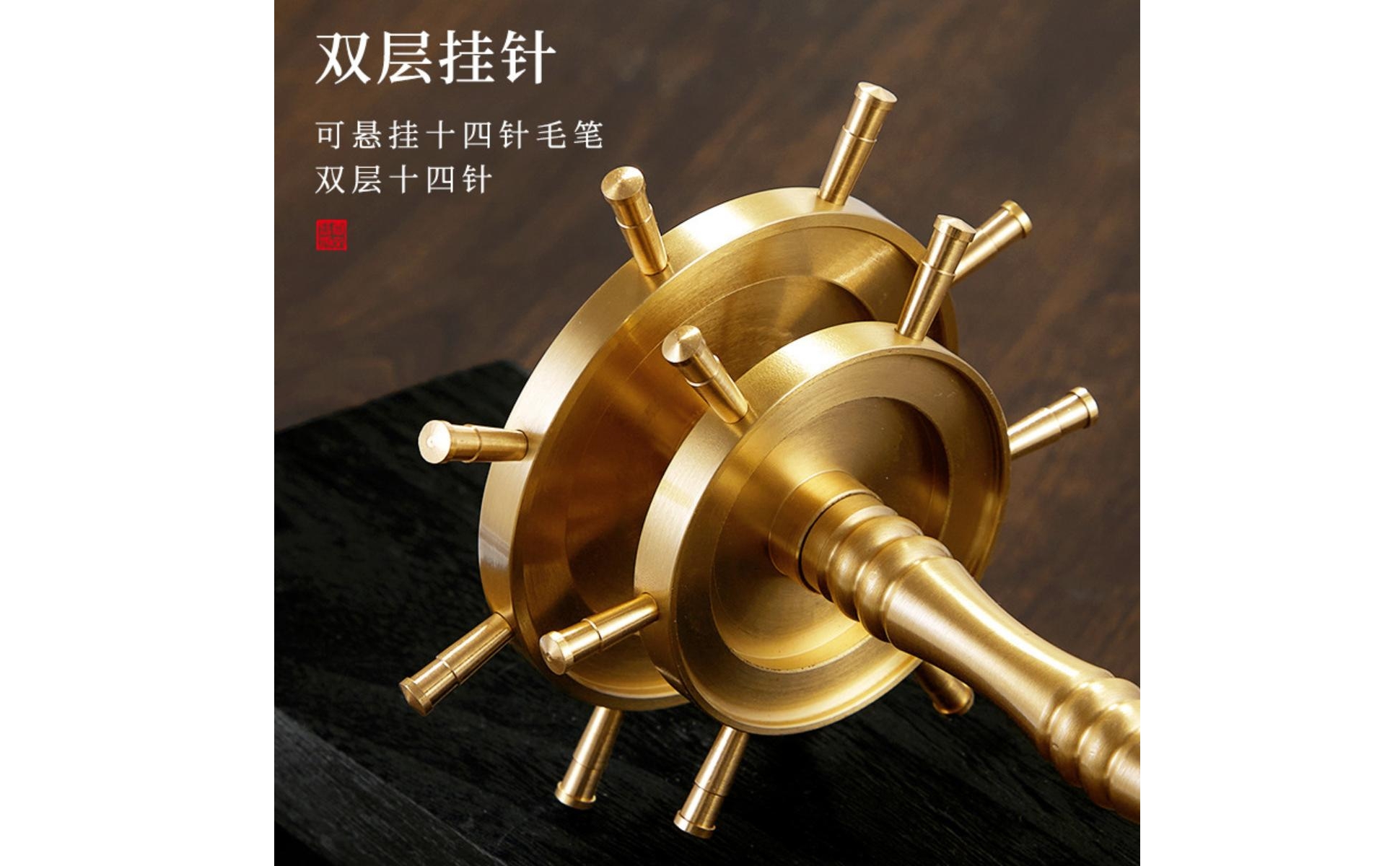 14 Hook Brush Rack Detachable Rotating Brush Holder 360 Degree Rotation