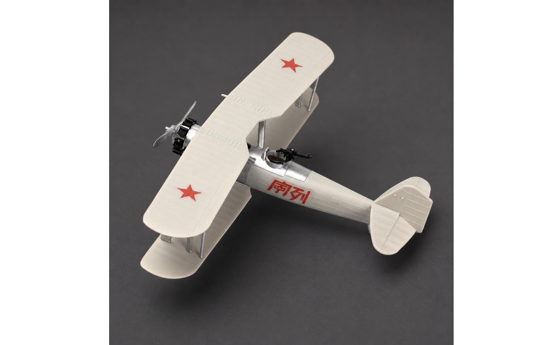 Plane Display Model 1/48 Scale Aircraft Model Detailed Molded