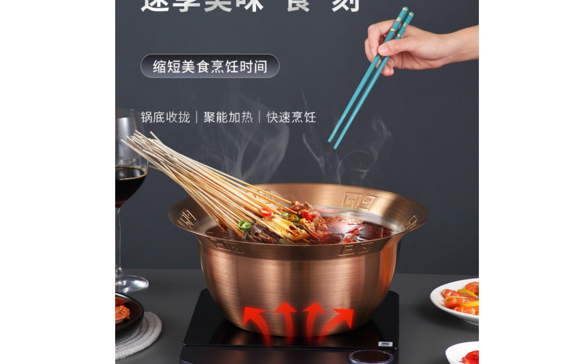 doubleCompartment Hot Pot Smooth Shiny Finish Doubleflavor Hot Pot Wide Flared