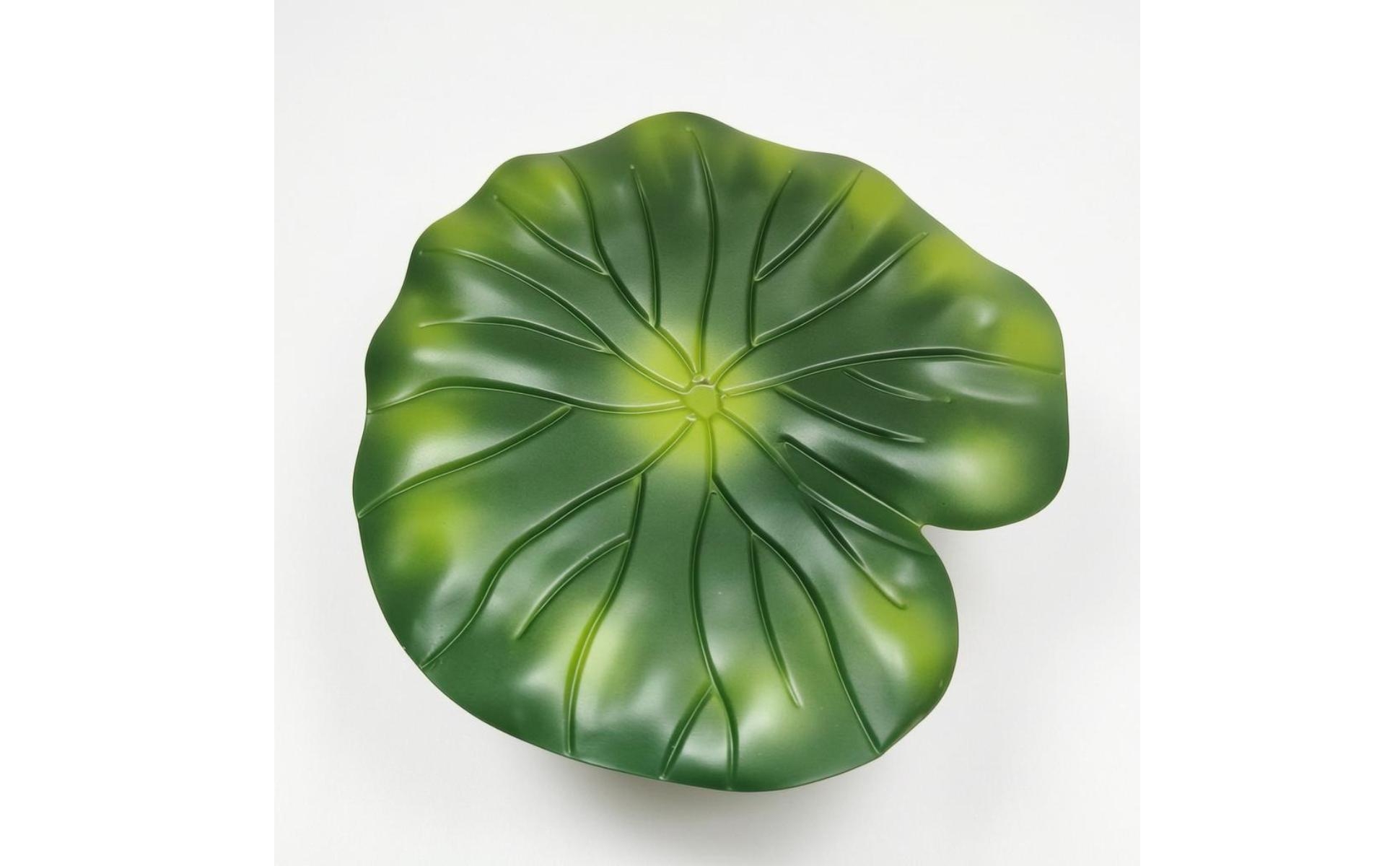 Lotus-Leaf-Shaped Shade Ornament Molded Veins Leaf-Shaped Plant Shade Green