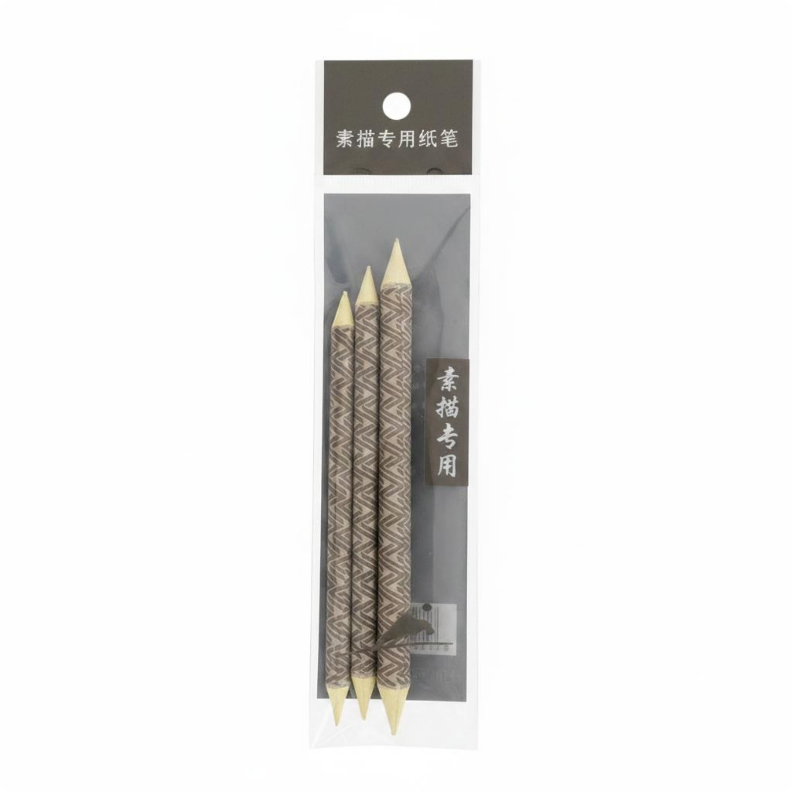 3 Pieces Blending Stump Set Pointed Ends Tortillion Set Easy to Sharpen