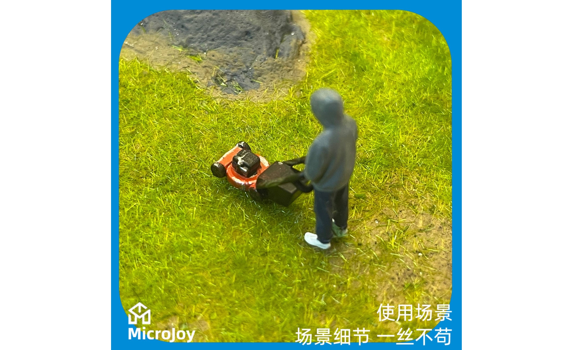 1/64 Lawn Mower Realistic Scale Lawn Mower Scene Setting Accessory