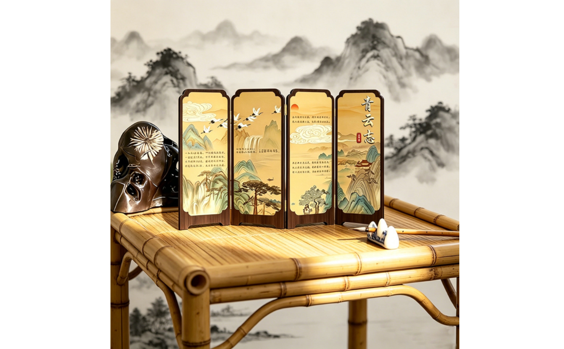 Desktop Folding Screen Mountain and Cloud Four-Panel Folding Screen Calligraphy