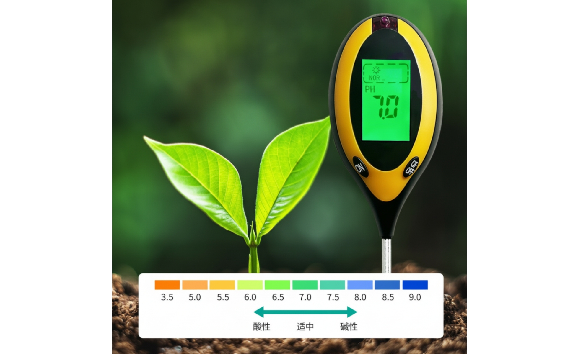 4-in-1 Soil Tester Green Backlight 4-Function Soil Meter Backlit Digital Display