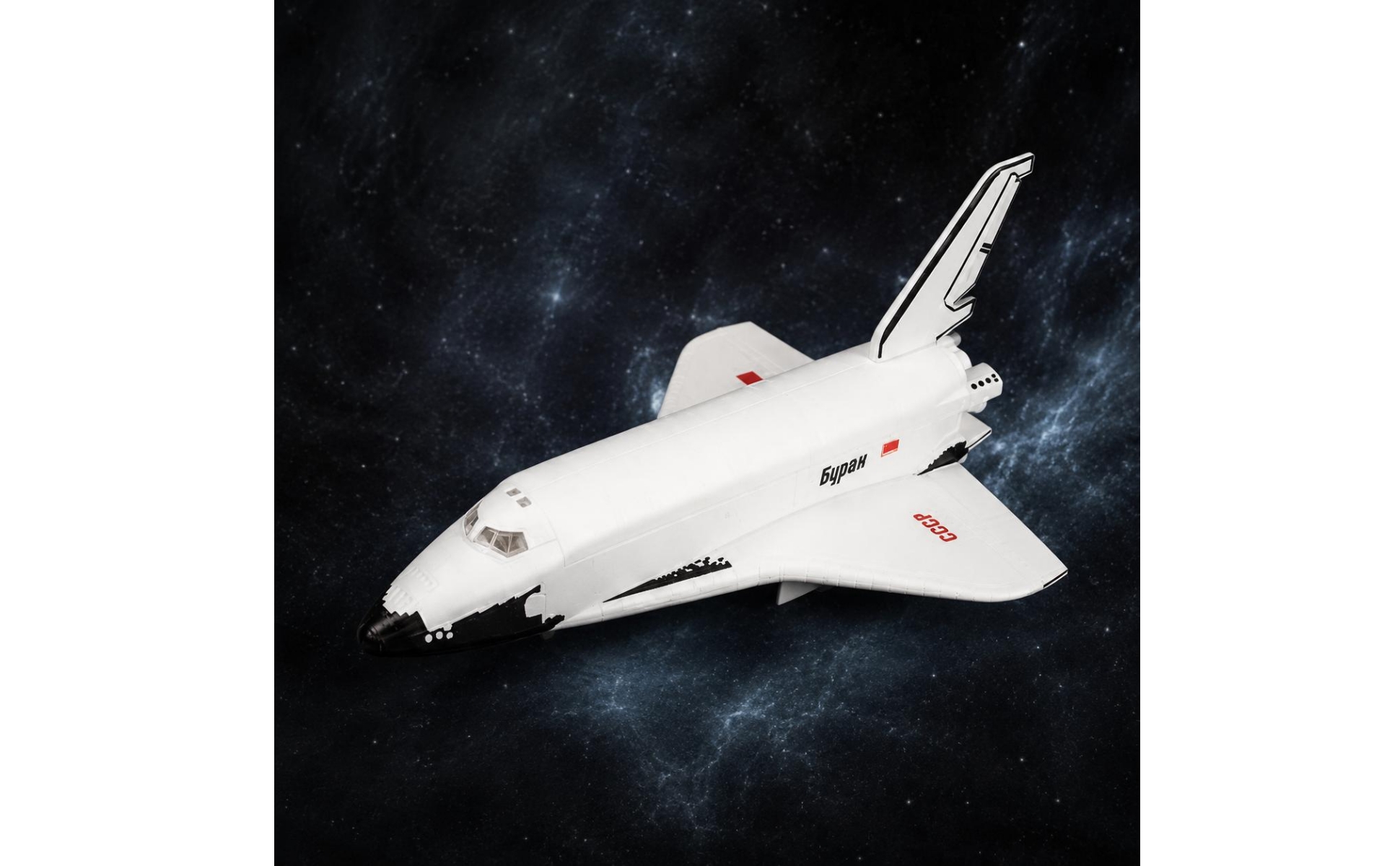 Buran Shuttle Model 1:144 Scale Space Shuttle Kit No Glue
