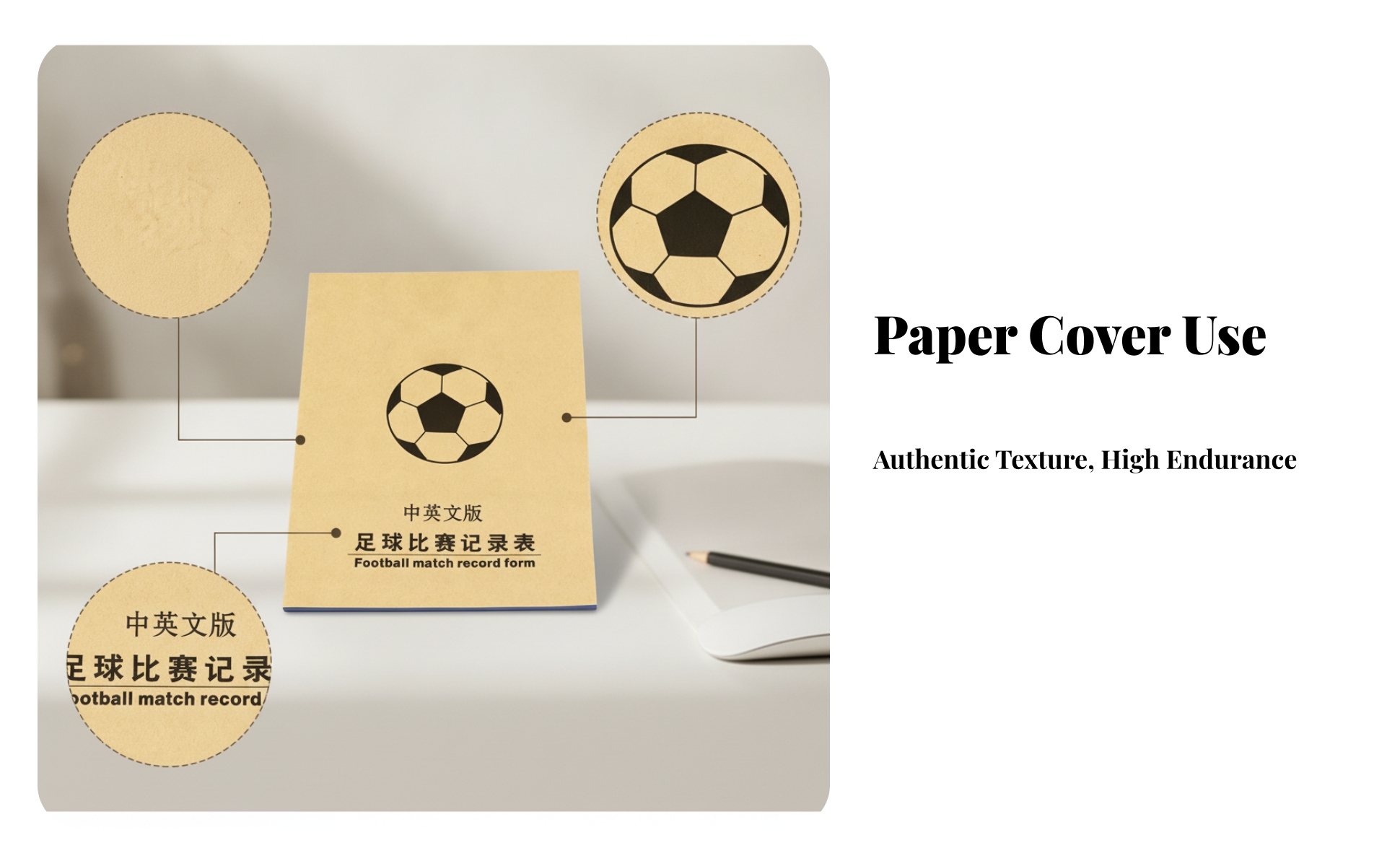 Football Match Log Book 3-Part Copies Soccer Scorebook Bilingual