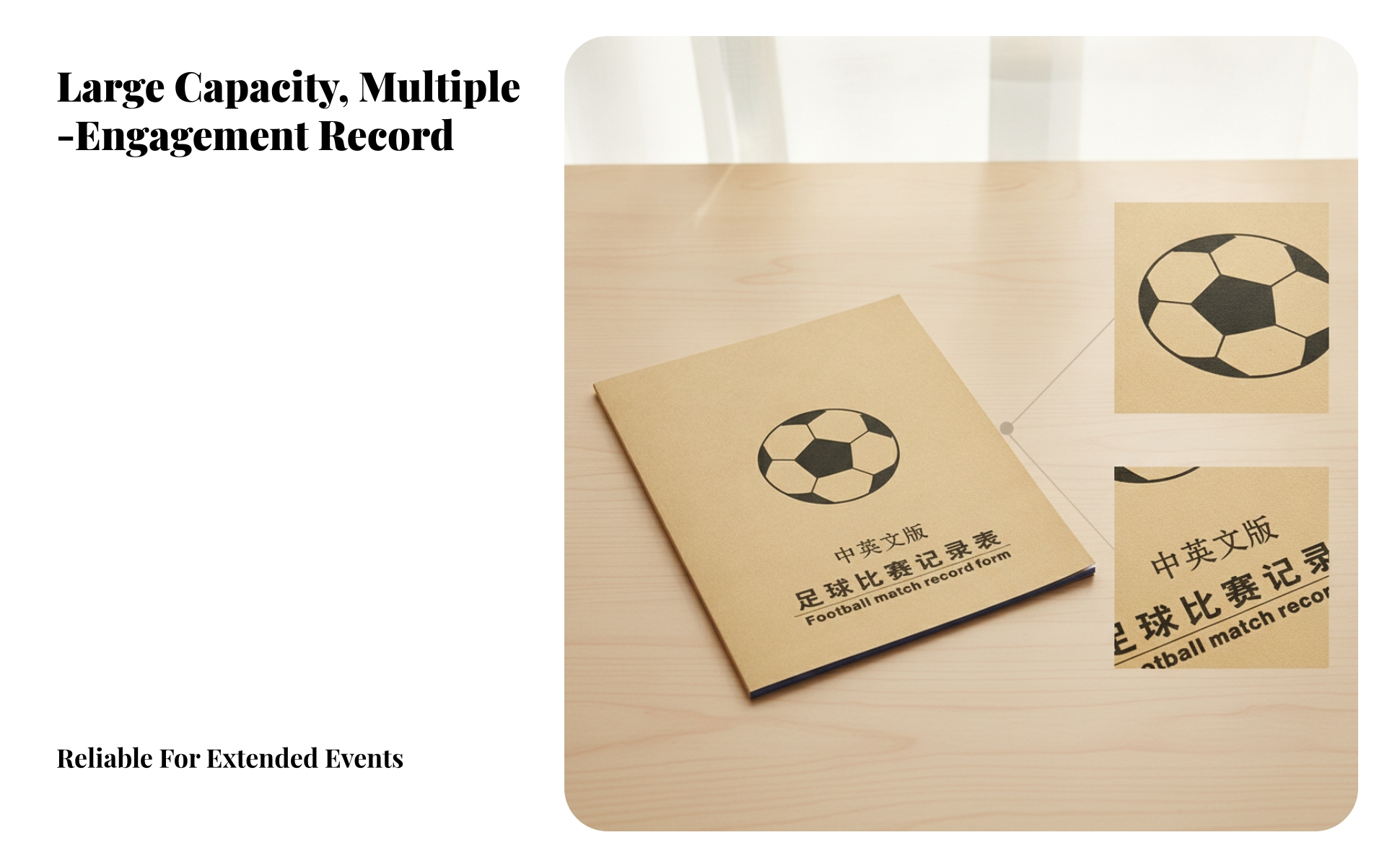Football Match Log Book 3-Part Copies Soccer Scorebook Bilingual