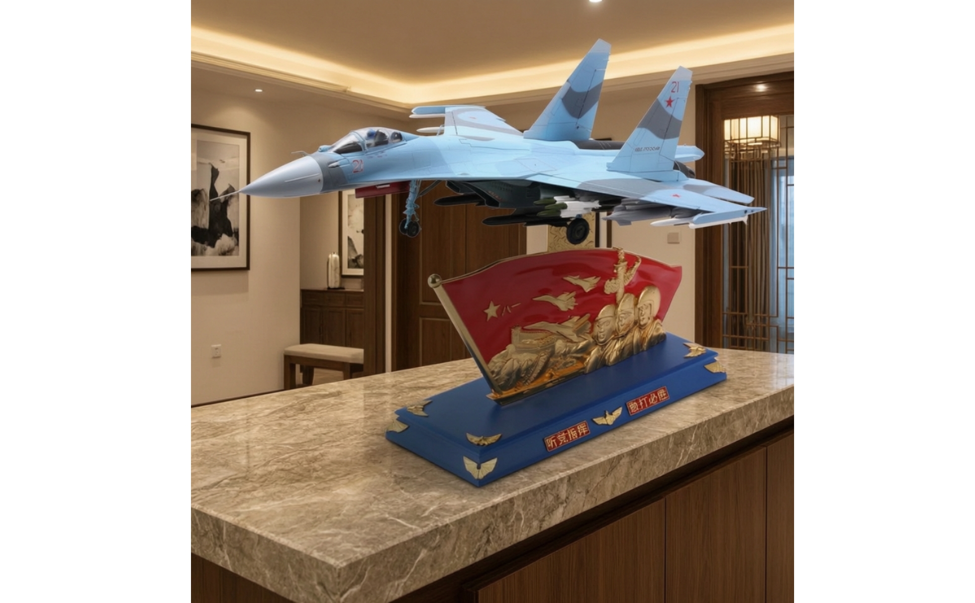 Fighter Aircraft Model with Display Base 1:32 Scale SU-27 Fighter Jet Model