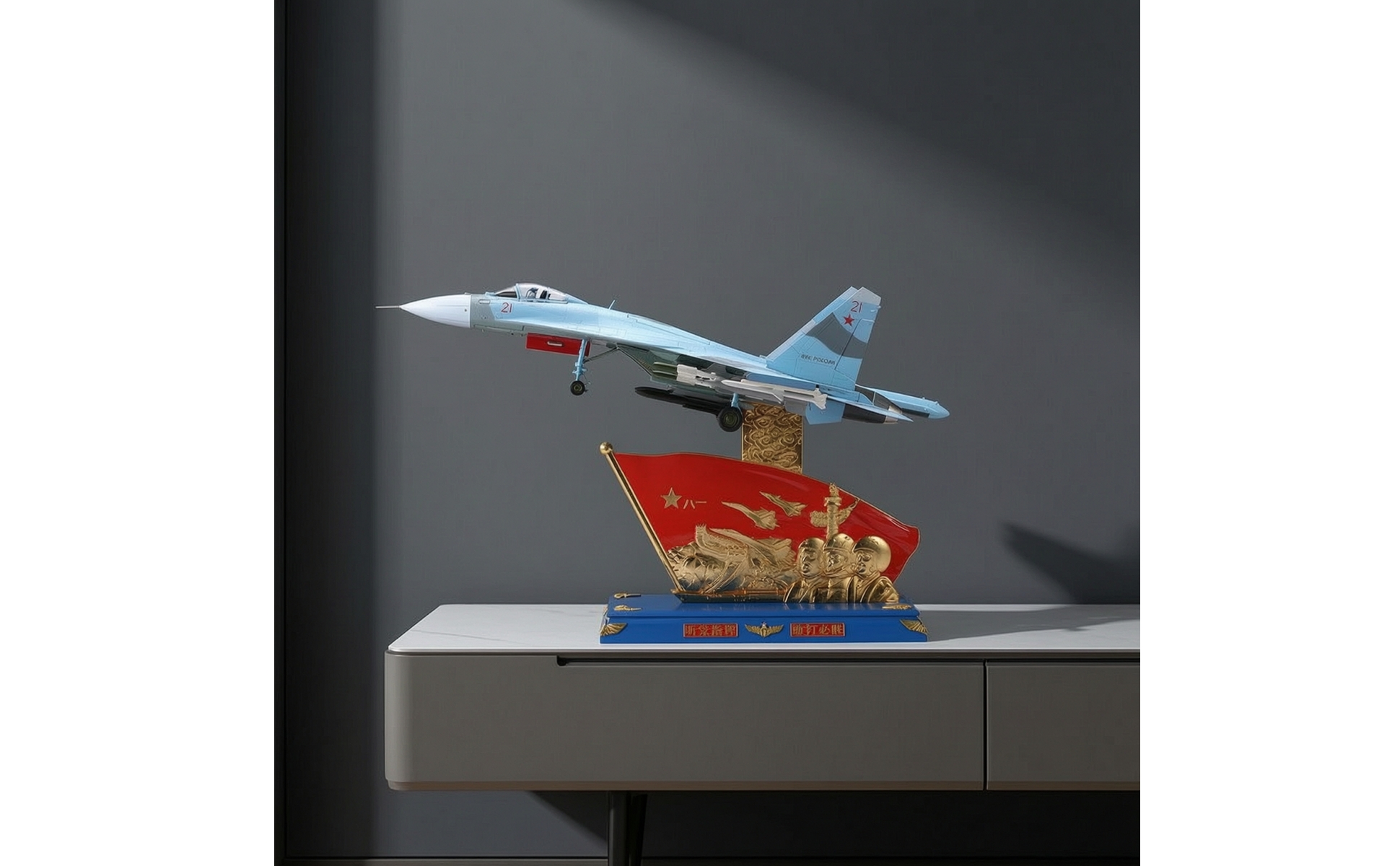 Fighter Aircraft Model with Display Base 1:32 Scale SU-27 Fighter Jet Model