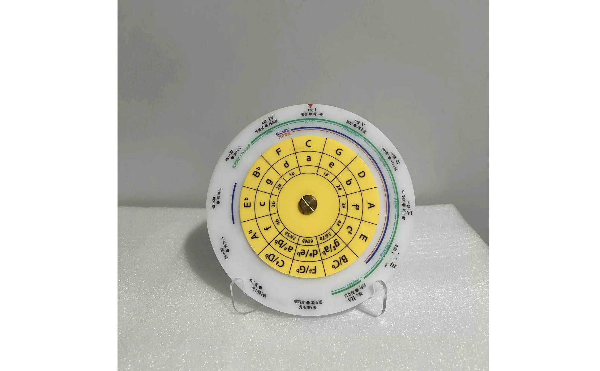 Music Theory Learning Wheel with Pouch Glossy Circle of Fifths Chord Wheel