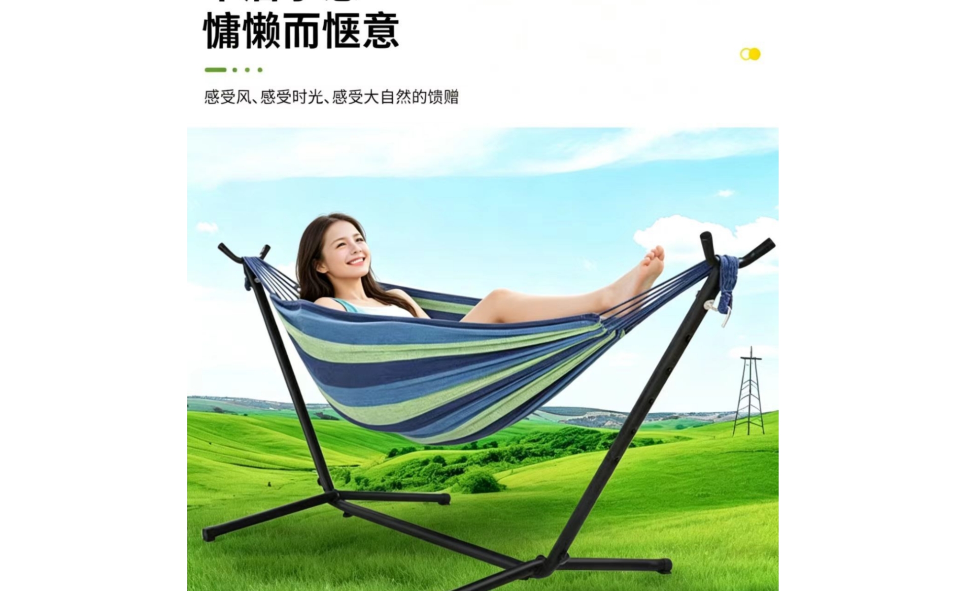 Hanging Bed with Stand 2-Person Freestanding Hanging Bed Portable for Backyard