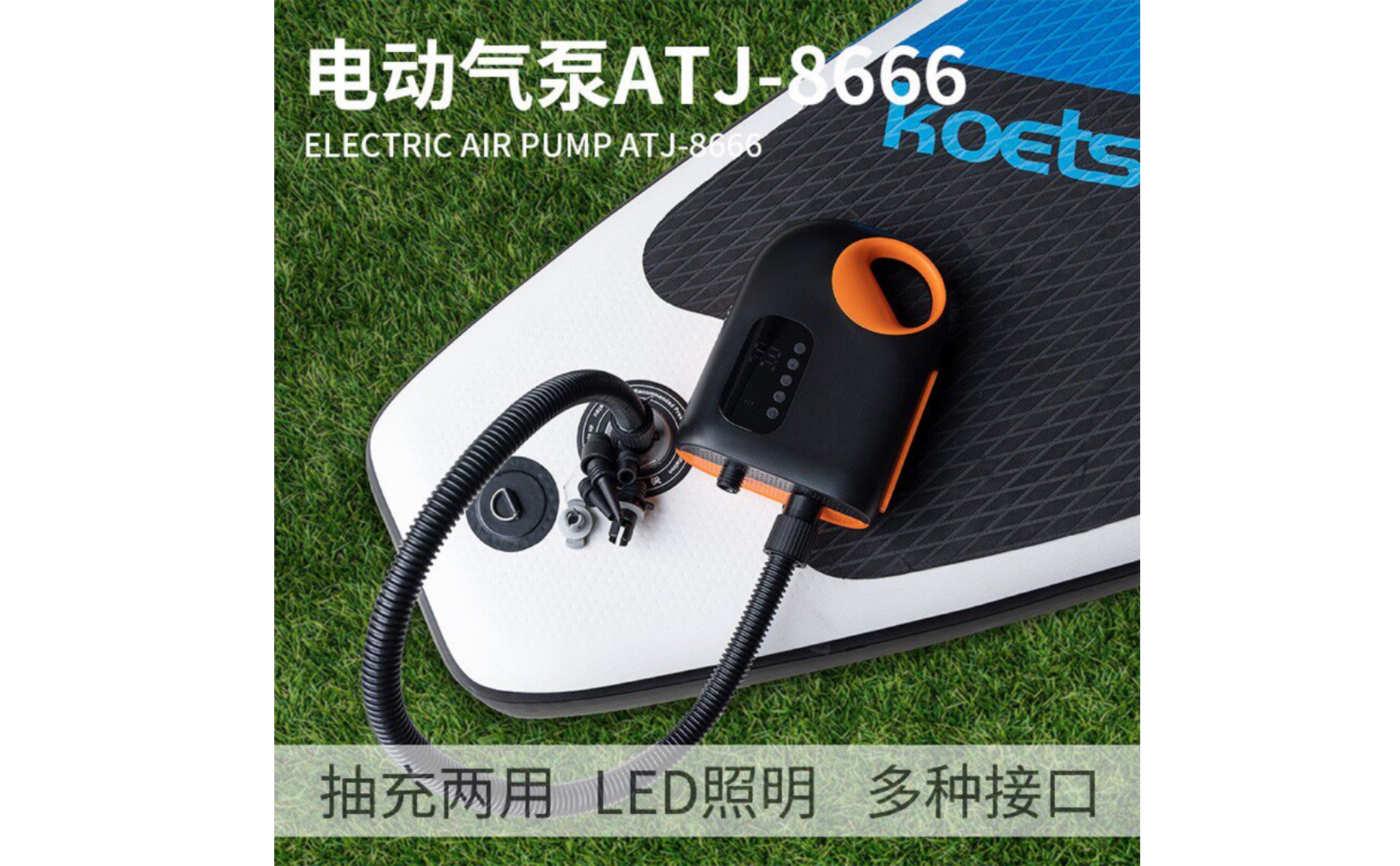Air Pump with Digital Display 12V Lithium Air Pump Portable for Camping, Campers