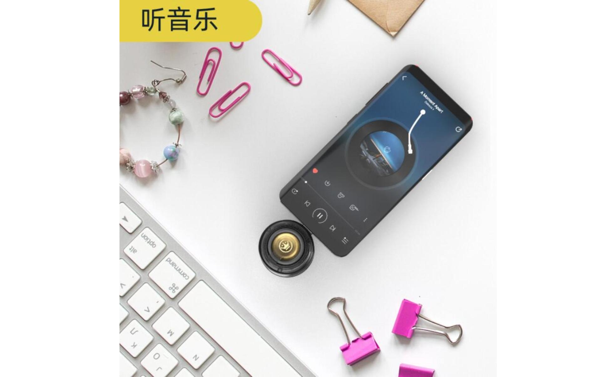 Type-C Speaker Cordless Speaker with Type-C Connector Compact for Travel