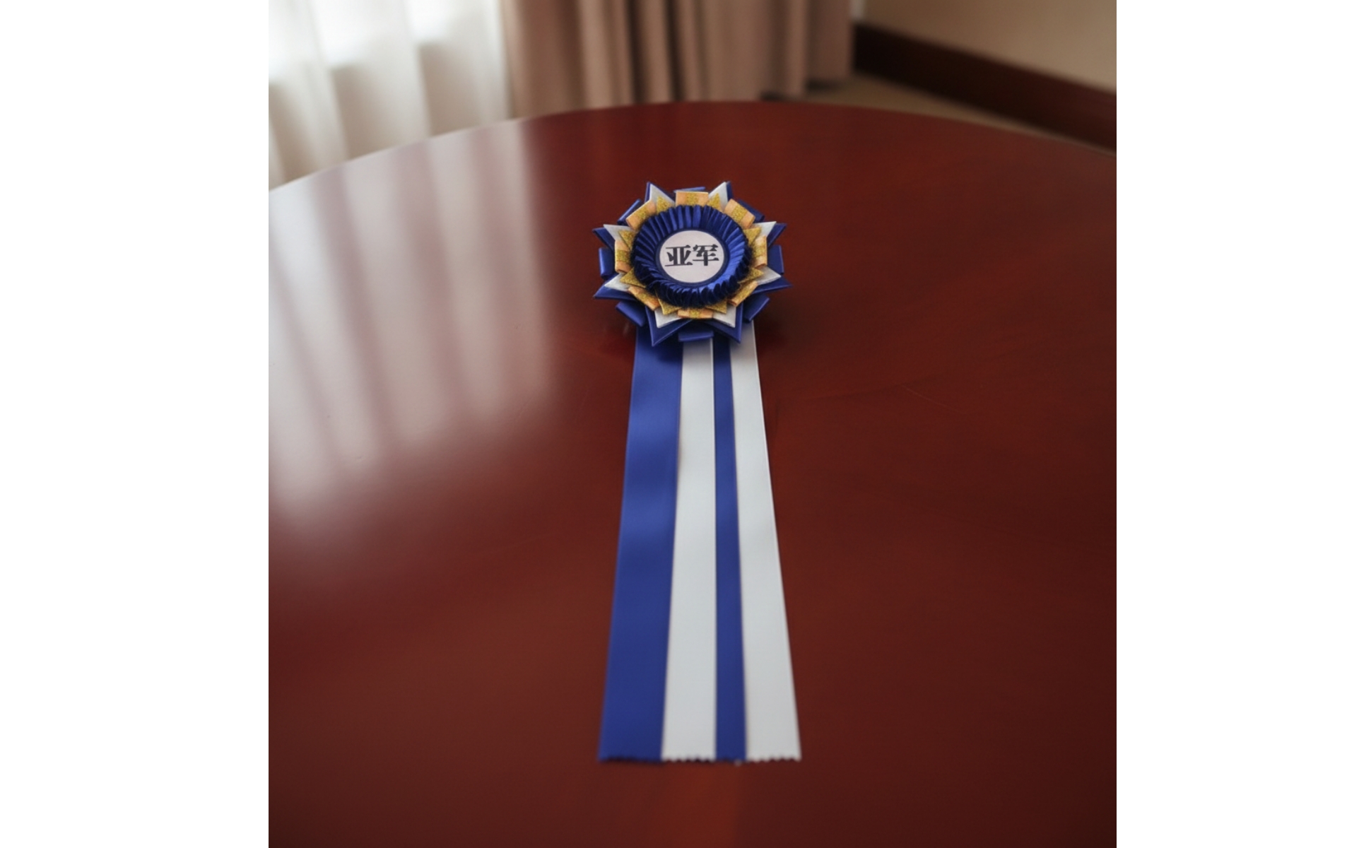 Ribbon Award Badge Golden Rim Rosette Badge with Ribbon Tails Layered