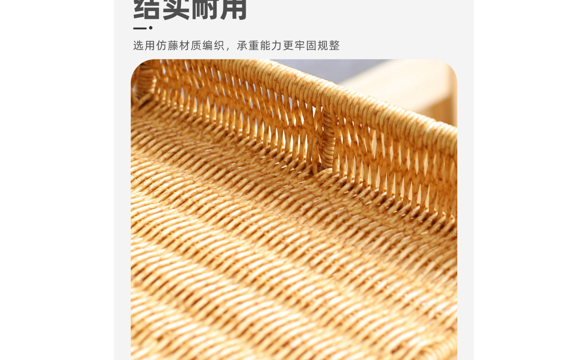Bedside Table with Drawers Rattan-Style Bedside Table Woven for Living Room