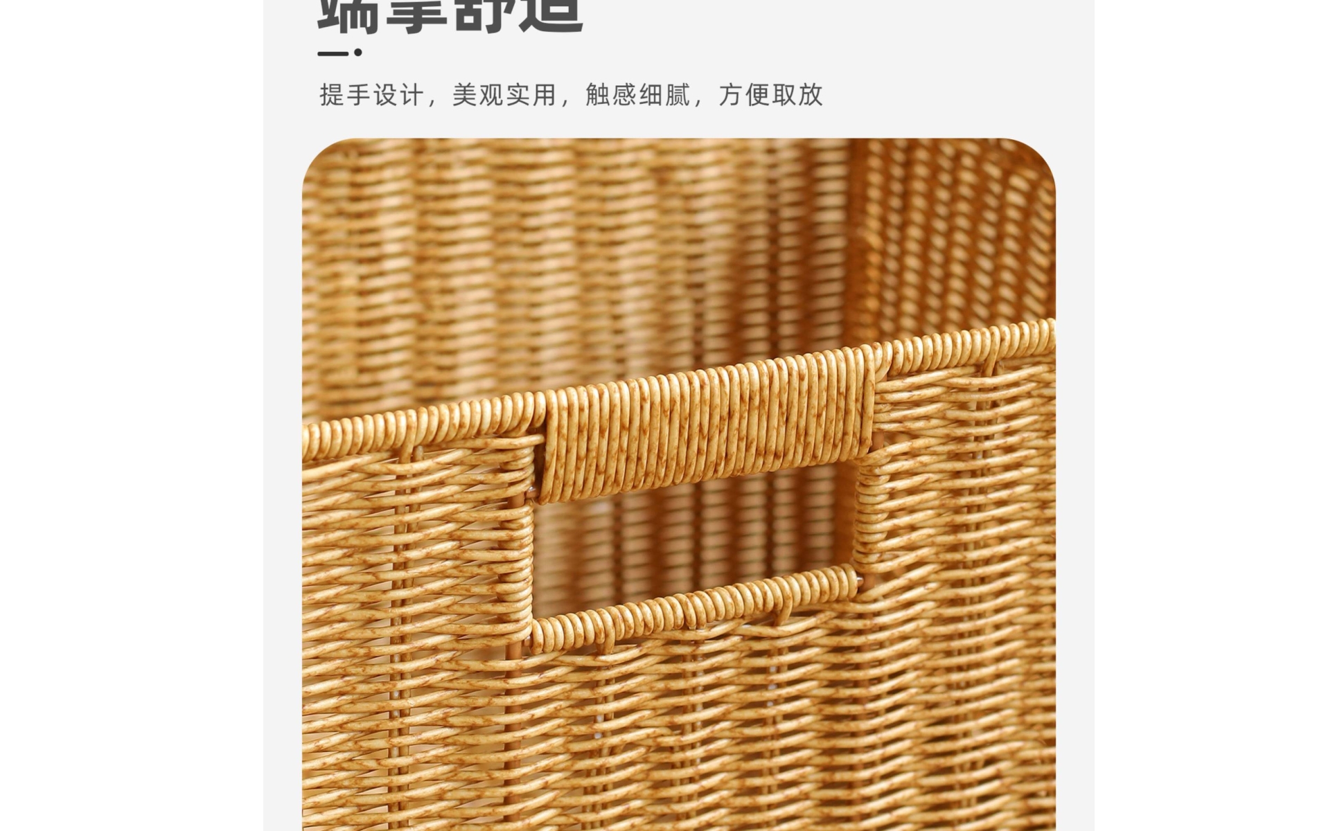 Bedside Table with Drawers Rattan-Style Bedside Table Woven for Living Room