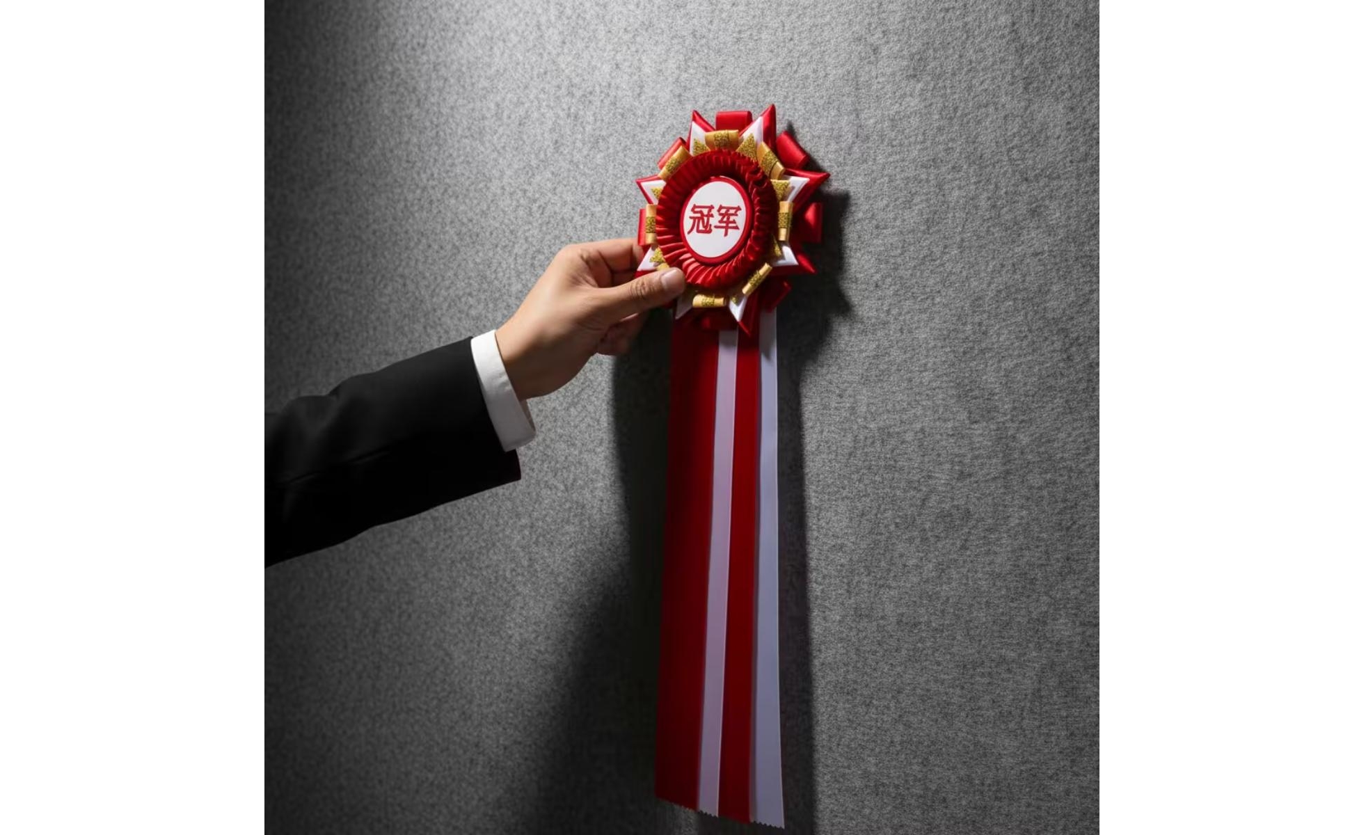 Ribbon Award Badge Golden Rim Rosette Badge with Ribbon Tails Layered