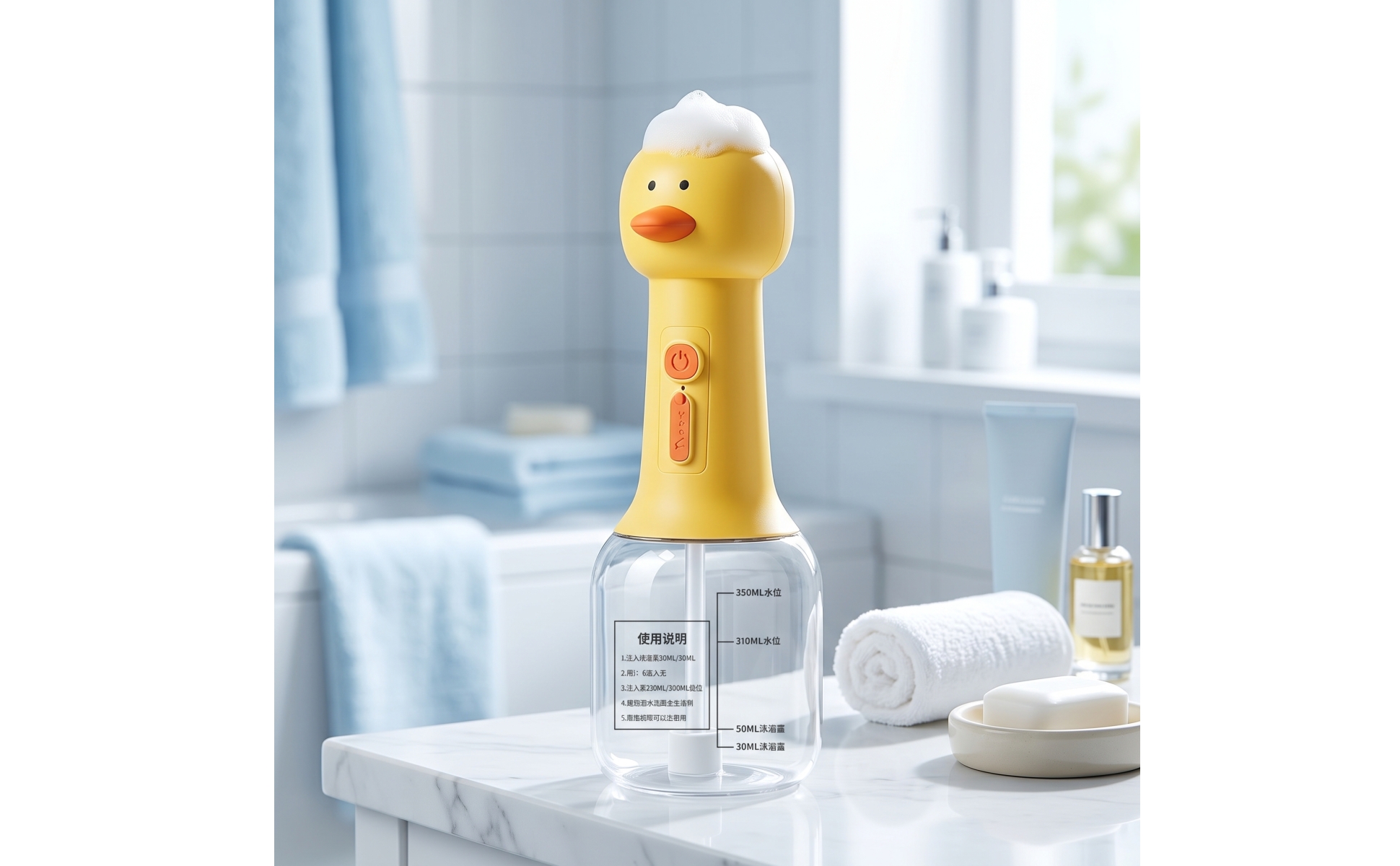 Pet Bath Foaming Machine Electric Pet Foam Maker Rechargeable for Grooming, Dogs