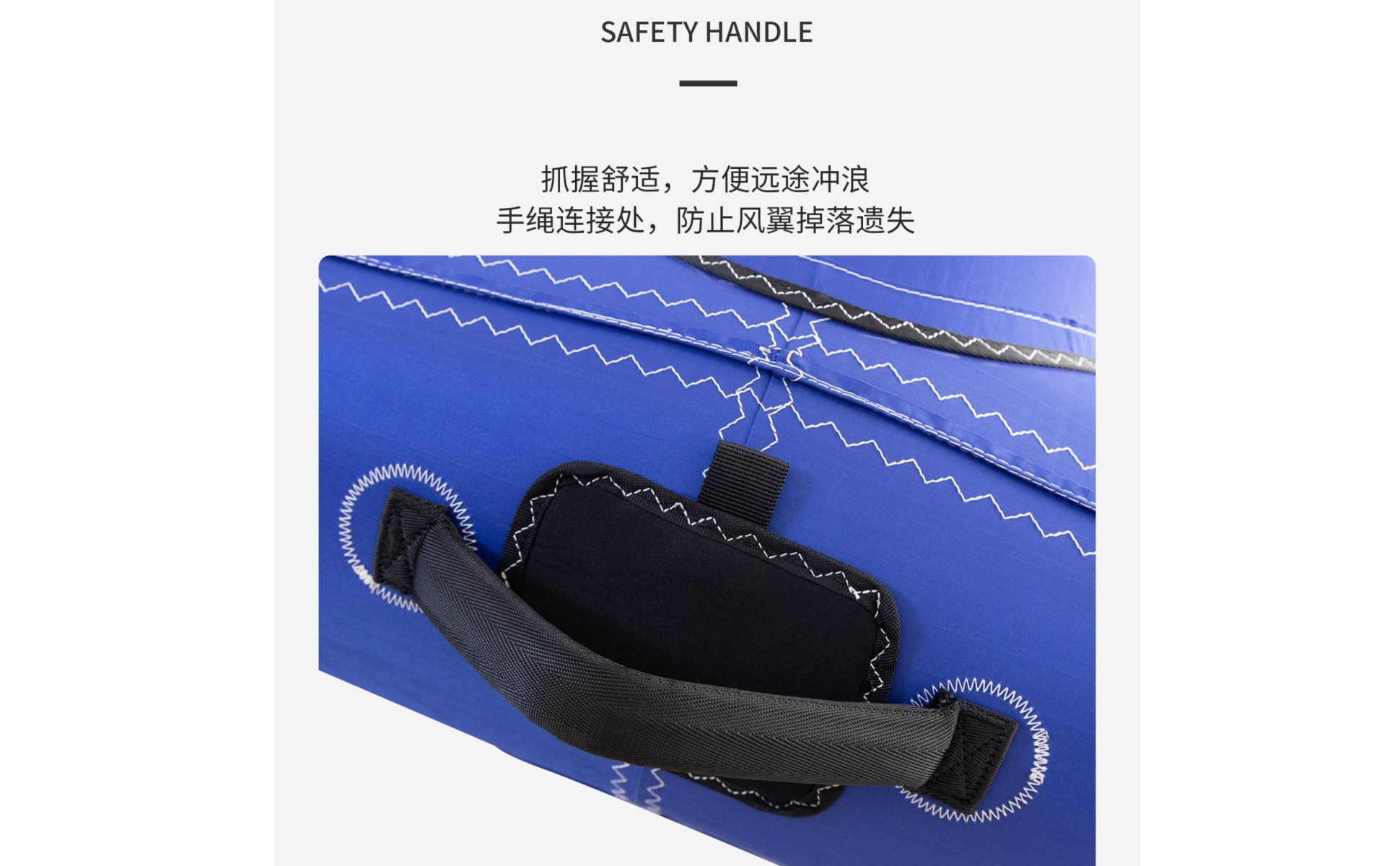 Surfflügel Mit Carbon-Griff Aufblasbar Inflatable Wing Handgehalten Für Foiler