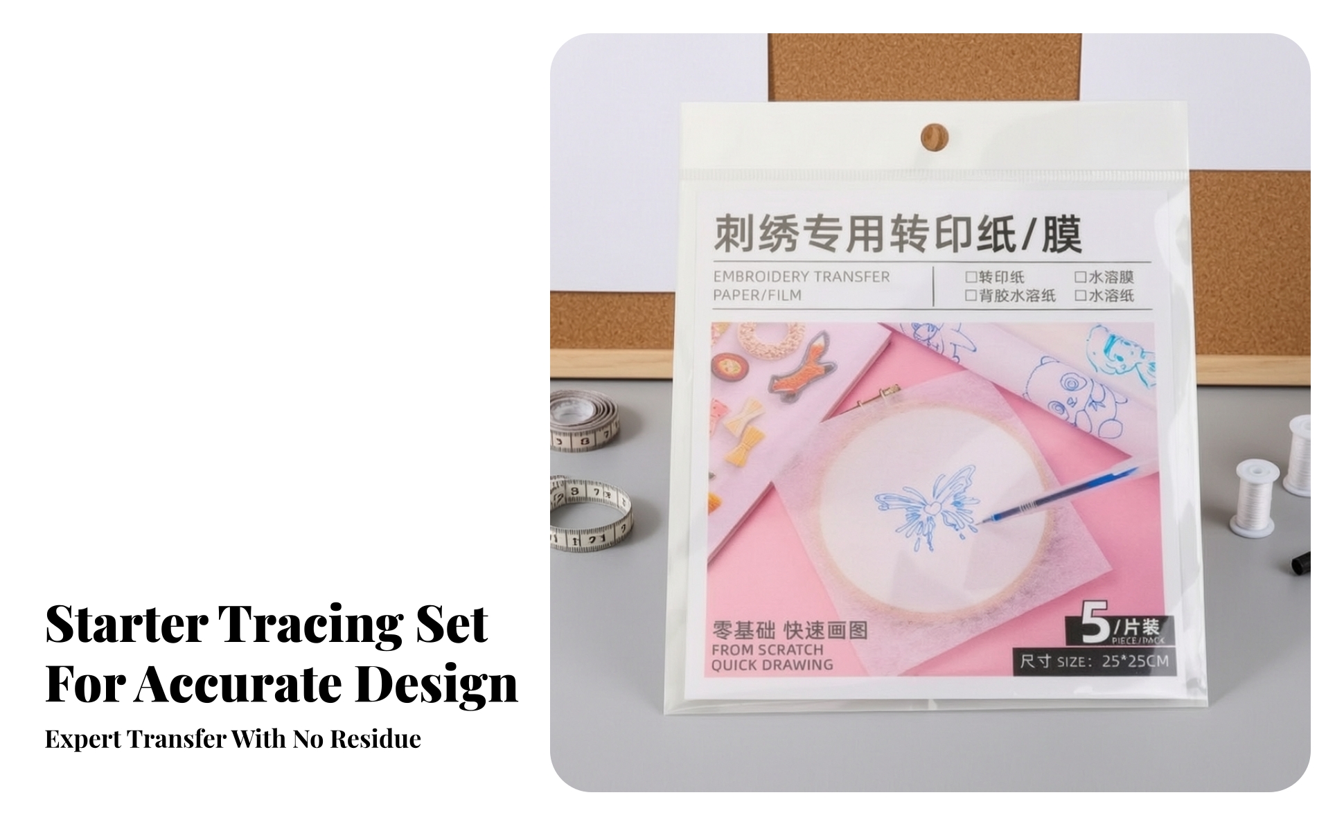 5 Pieces Embroidery Transfer Paper Translucent Embroidery Transfer Film