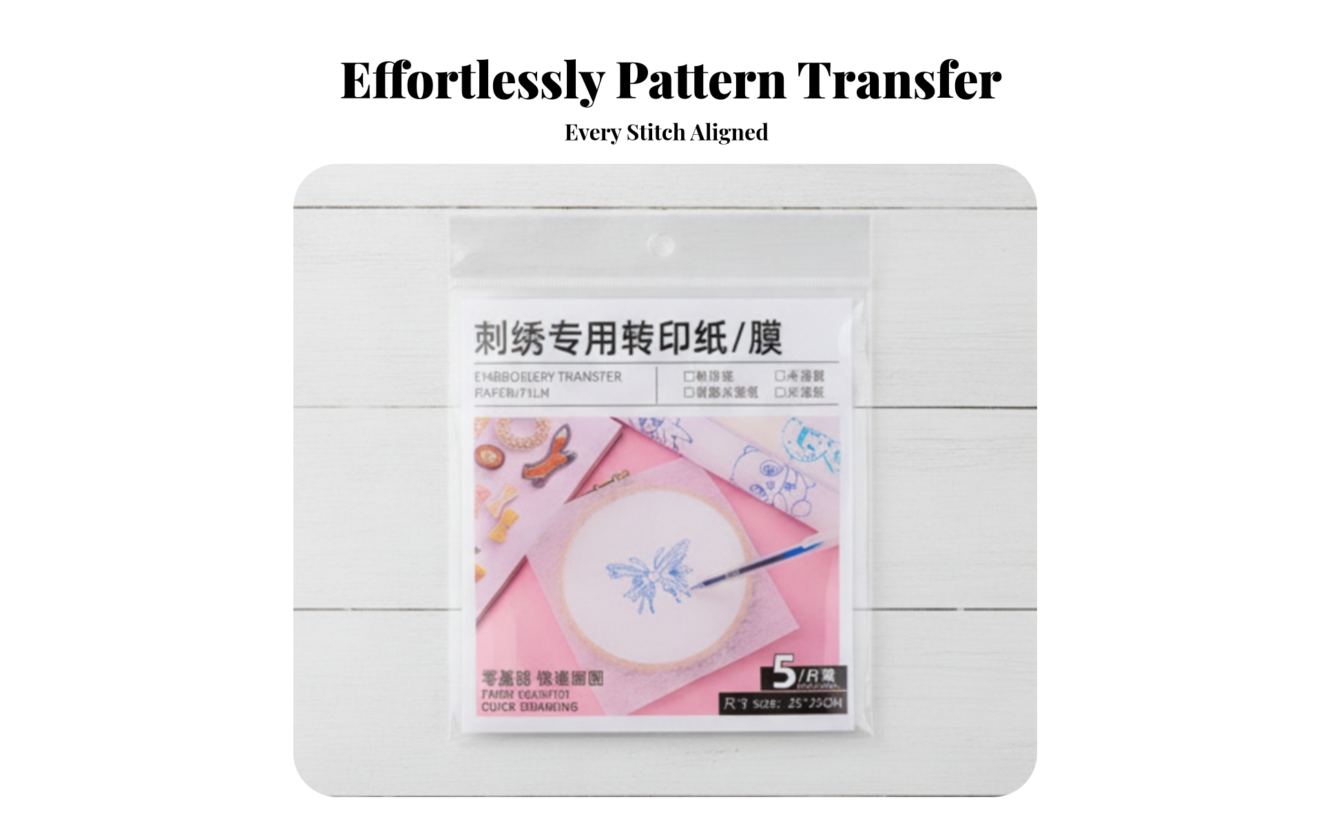 5 Pieces Embroidery Transfer Paper Translucent Embroidery Transfer Film
