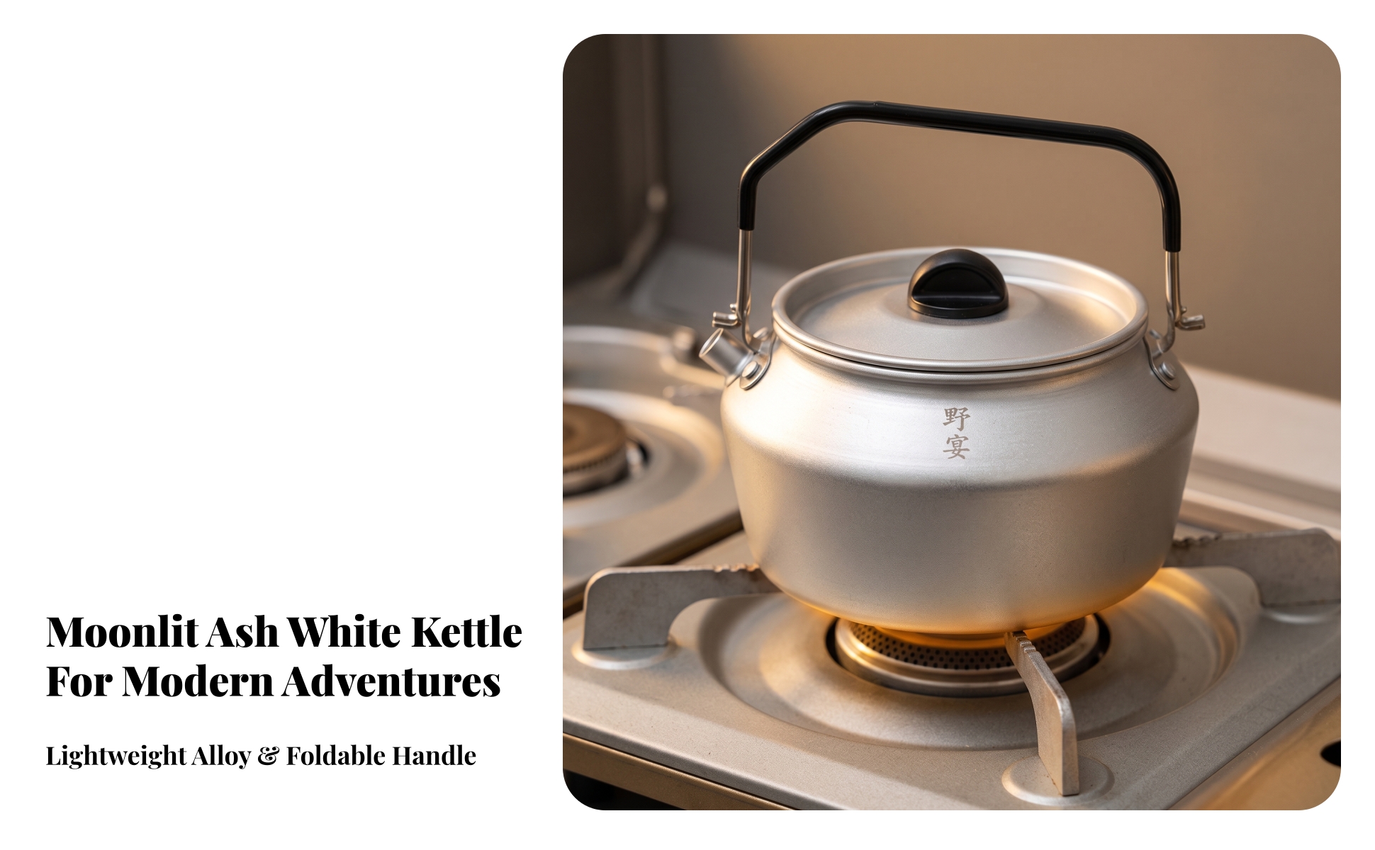 Outdoor Camping Kettle Compact Tea Kettle with Foldable Handle Portable