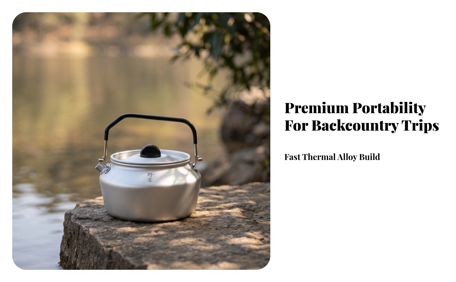 Outdoor Camping Kettle Compact Tea Kettle with Foldable Handle Portable