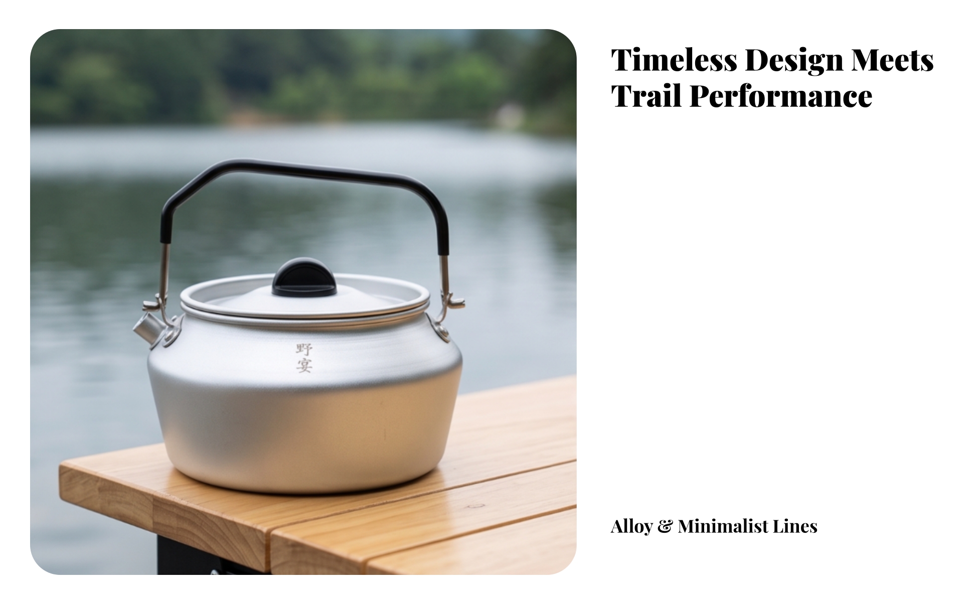 Outdoor Camping Kettle Compact Tea Kettle with Foldable Handle Portable