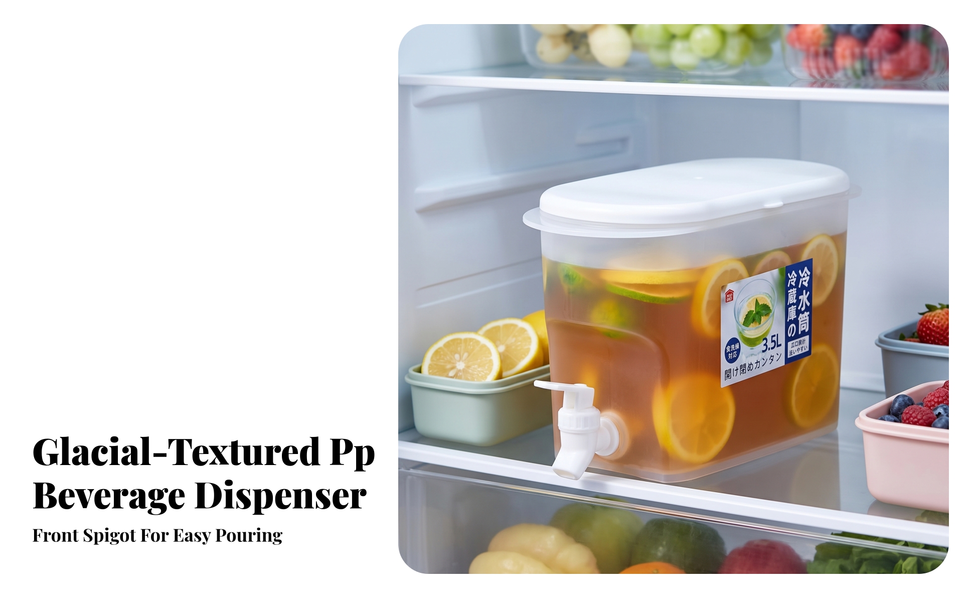 Fridge Drink Dispenser Large Capacity Beverage Dispenser with Faucet Easy-Pour