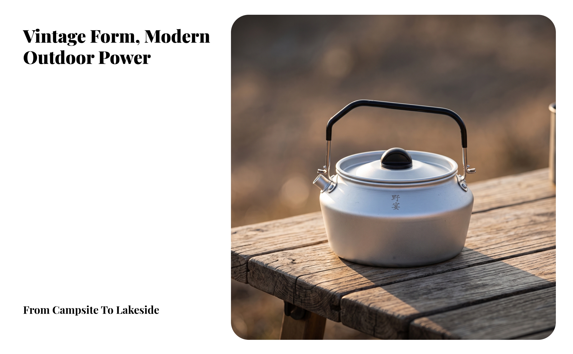 Outdoor Camping Kettle Compact Tea Kettle with Foldable Handle Portable