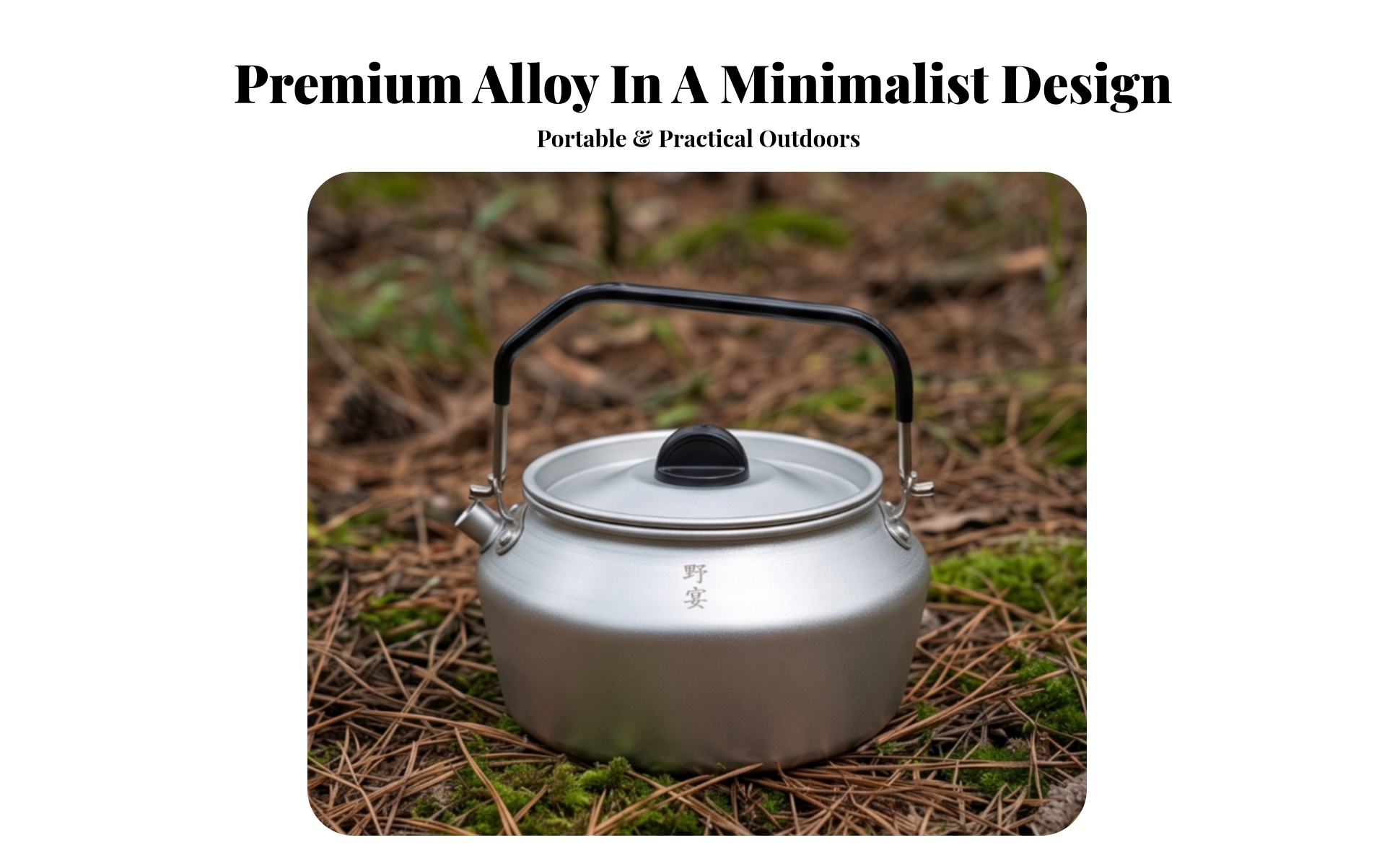 Outdoor Camping Kettle Compact Tea Kettle with Foldable Handle Portable