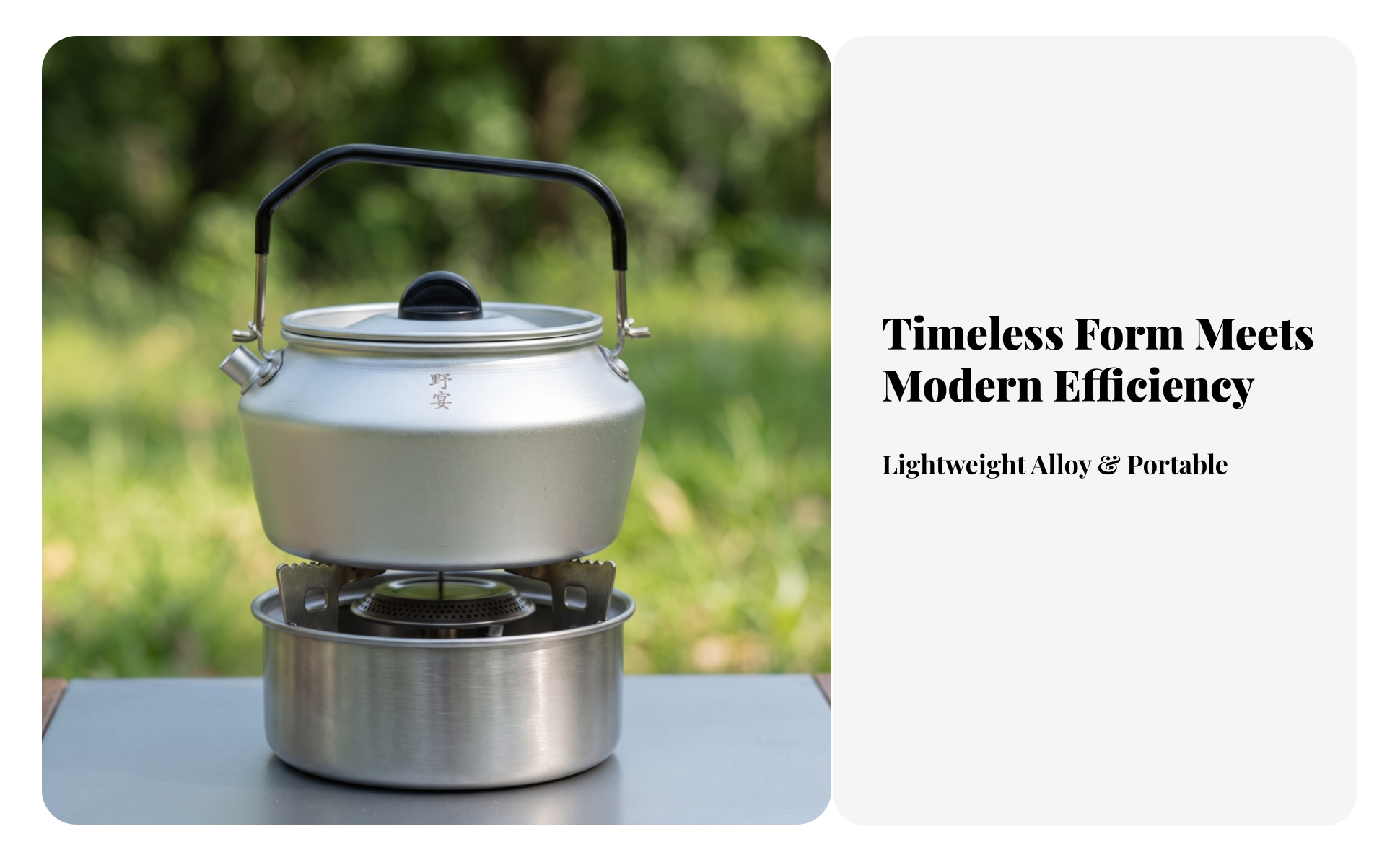 Outdoor Camping Kettle Compact Tea Kettle with Foldable Handle Portable
