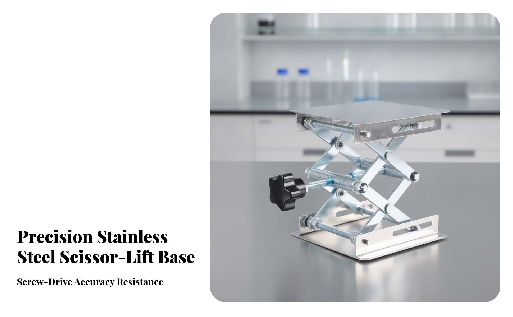Lab Jack Stainless Steel Laboratory Lift Platform Adjustable Height for Teachers