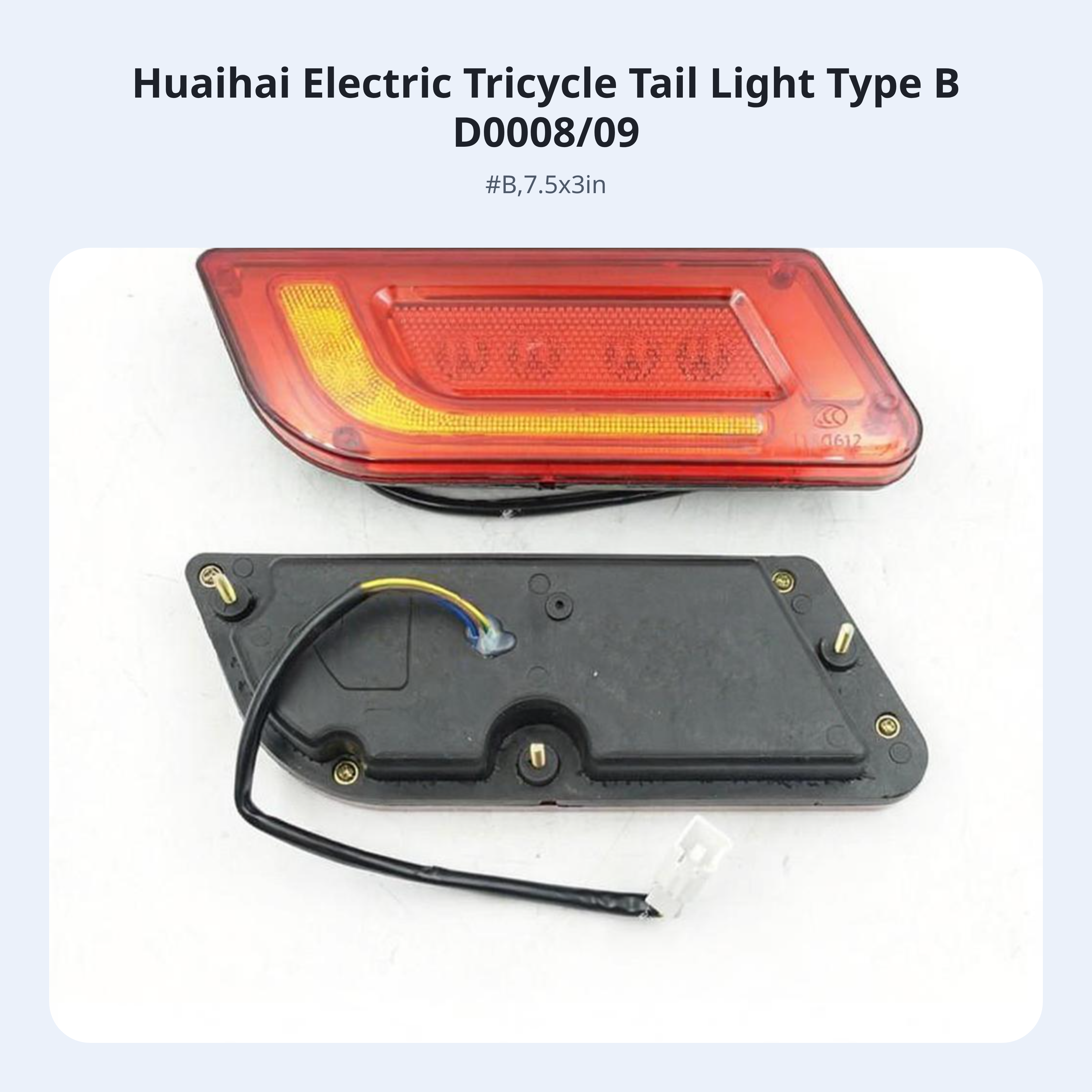 12V LED rear light for e-tricycle