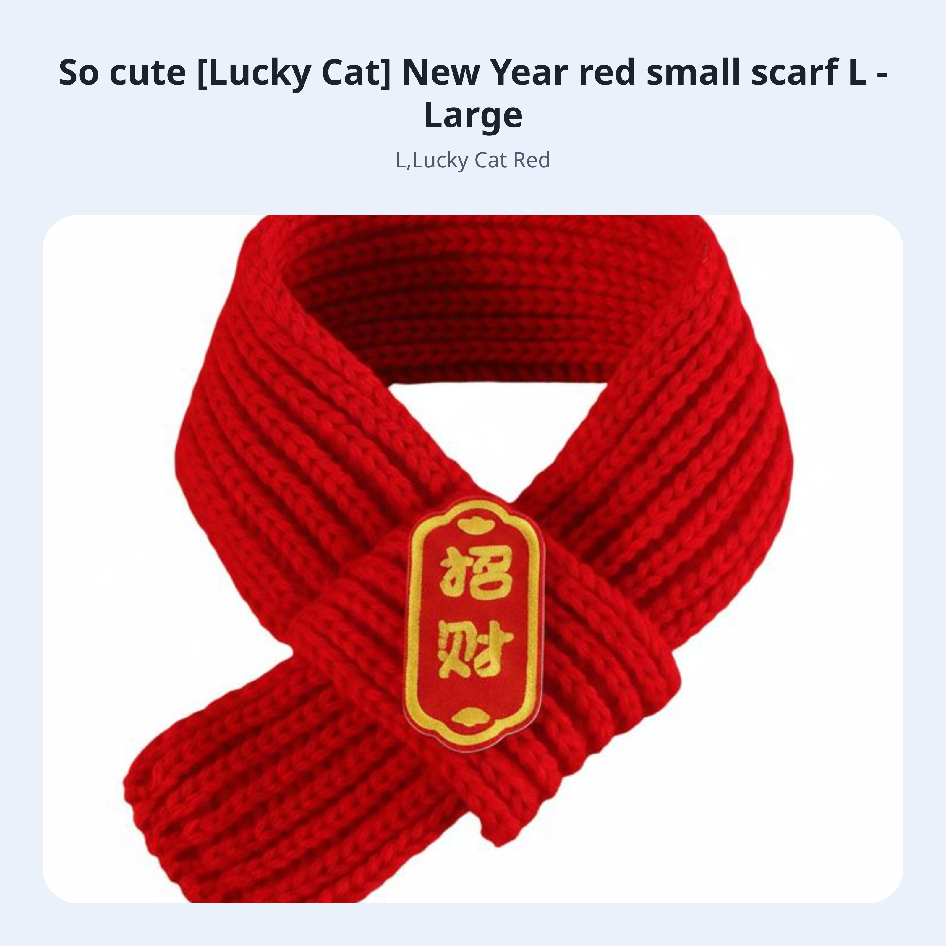 Pet Scarf, Cute Red Knitted Cat Accessory for Holiday