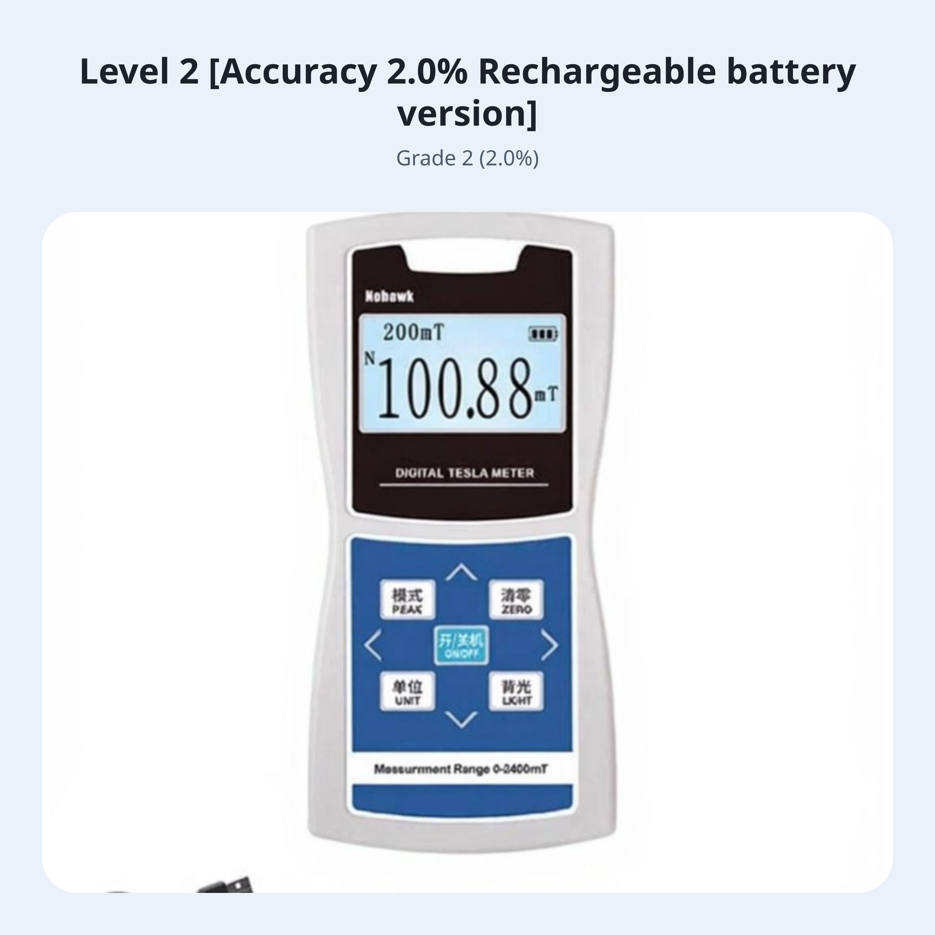 Gauss meter for ferromagnetic fields